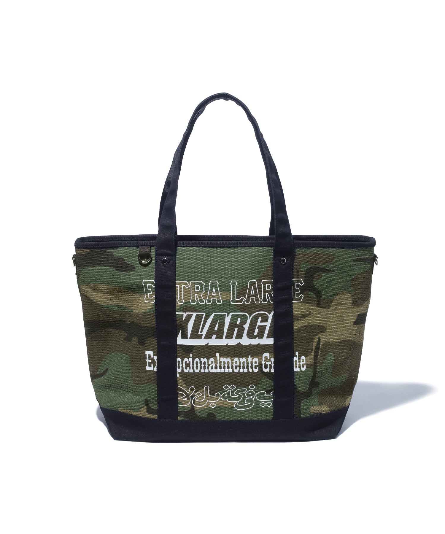 CAMO