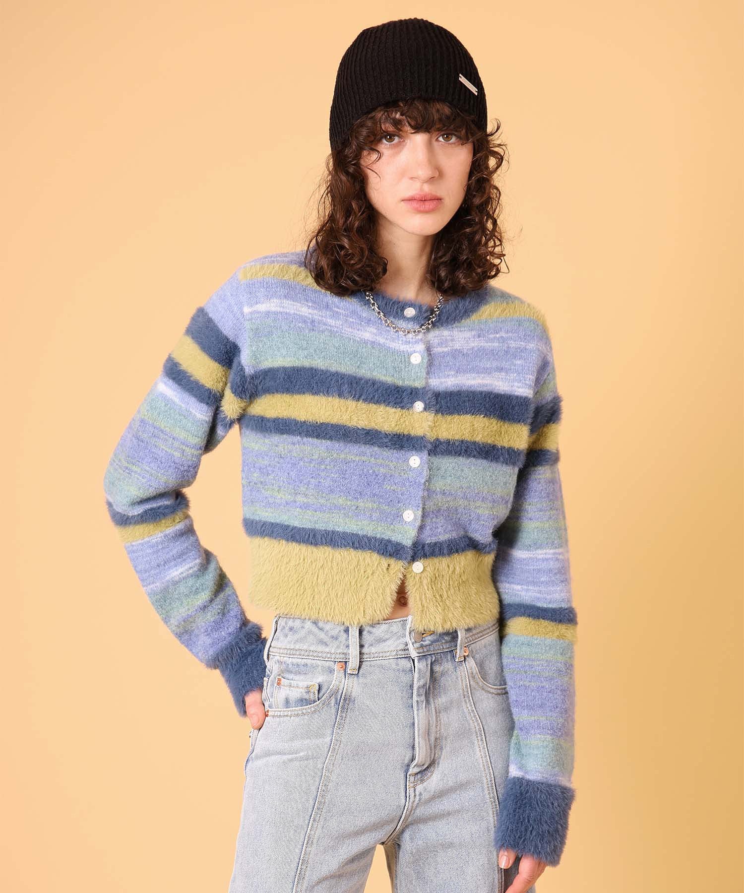 マルチボーダーシャギーカーディガン