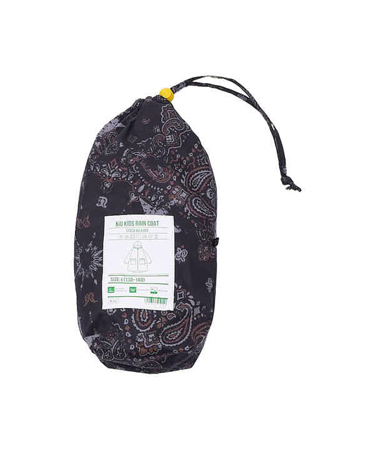 【KiU】KIDS RAIN COAT