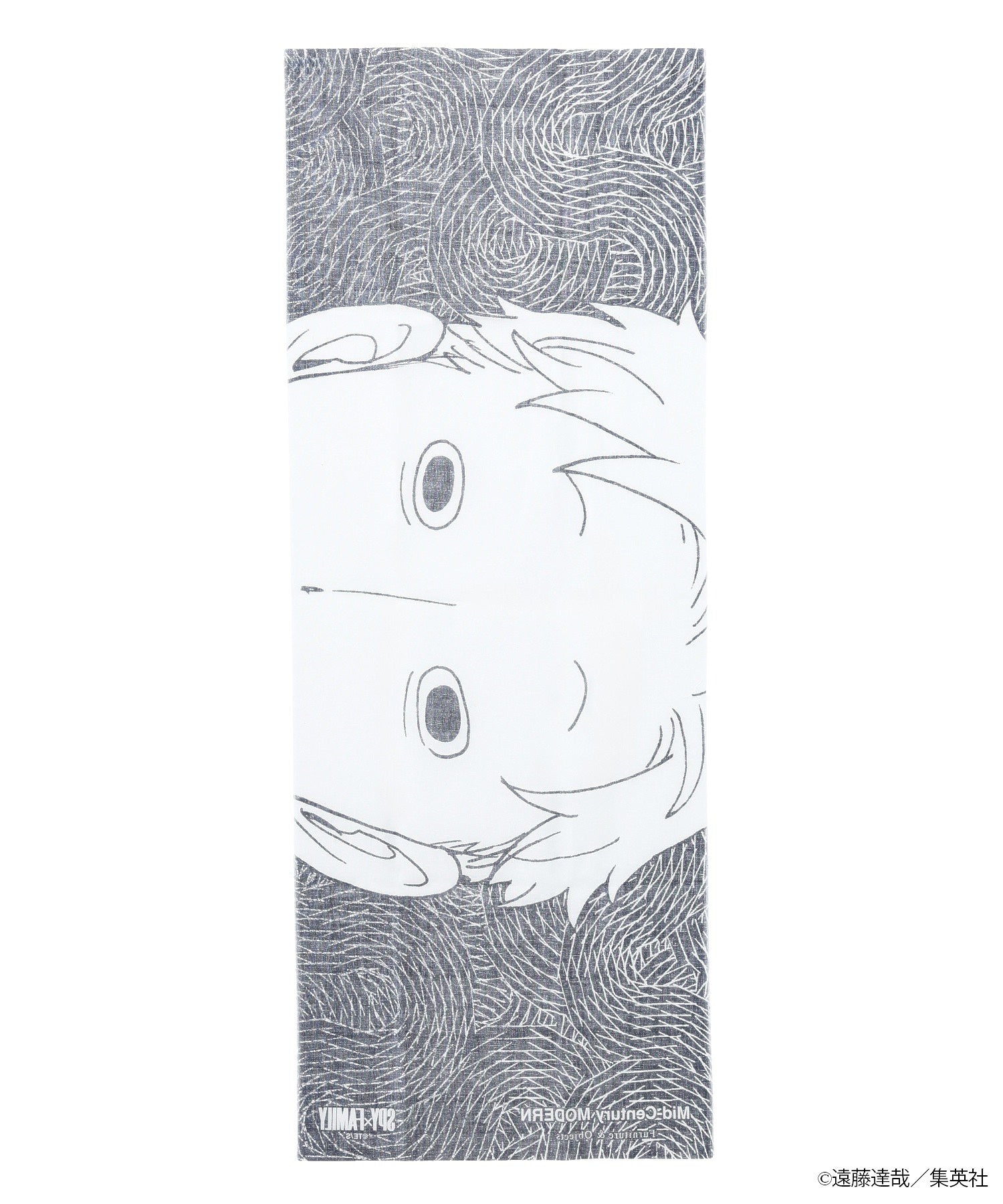 SPY×FAMILY Mid-Century MODERN Tenugui Loid