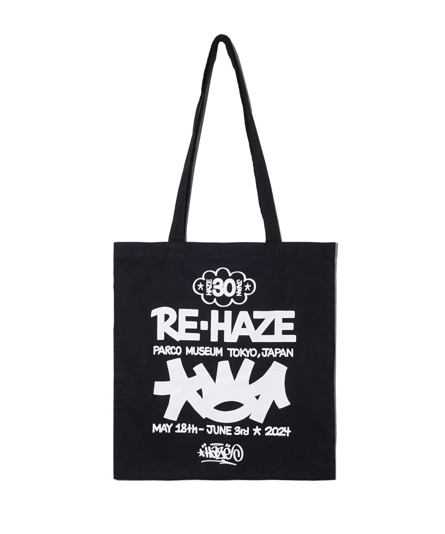 HAZE EXHIBITION TOTE BAG calif-ART