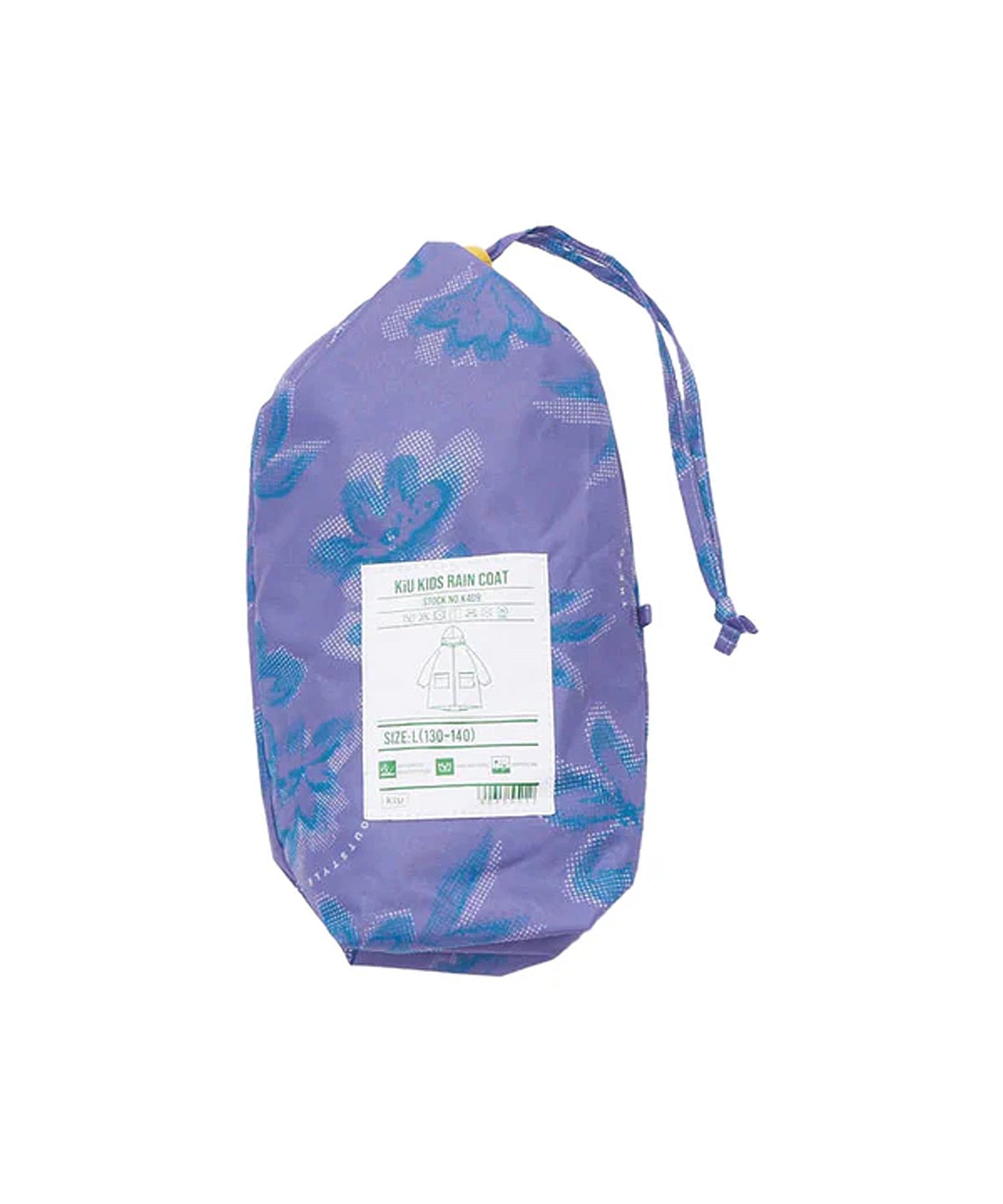【KiU】KIDS RAIN COAT