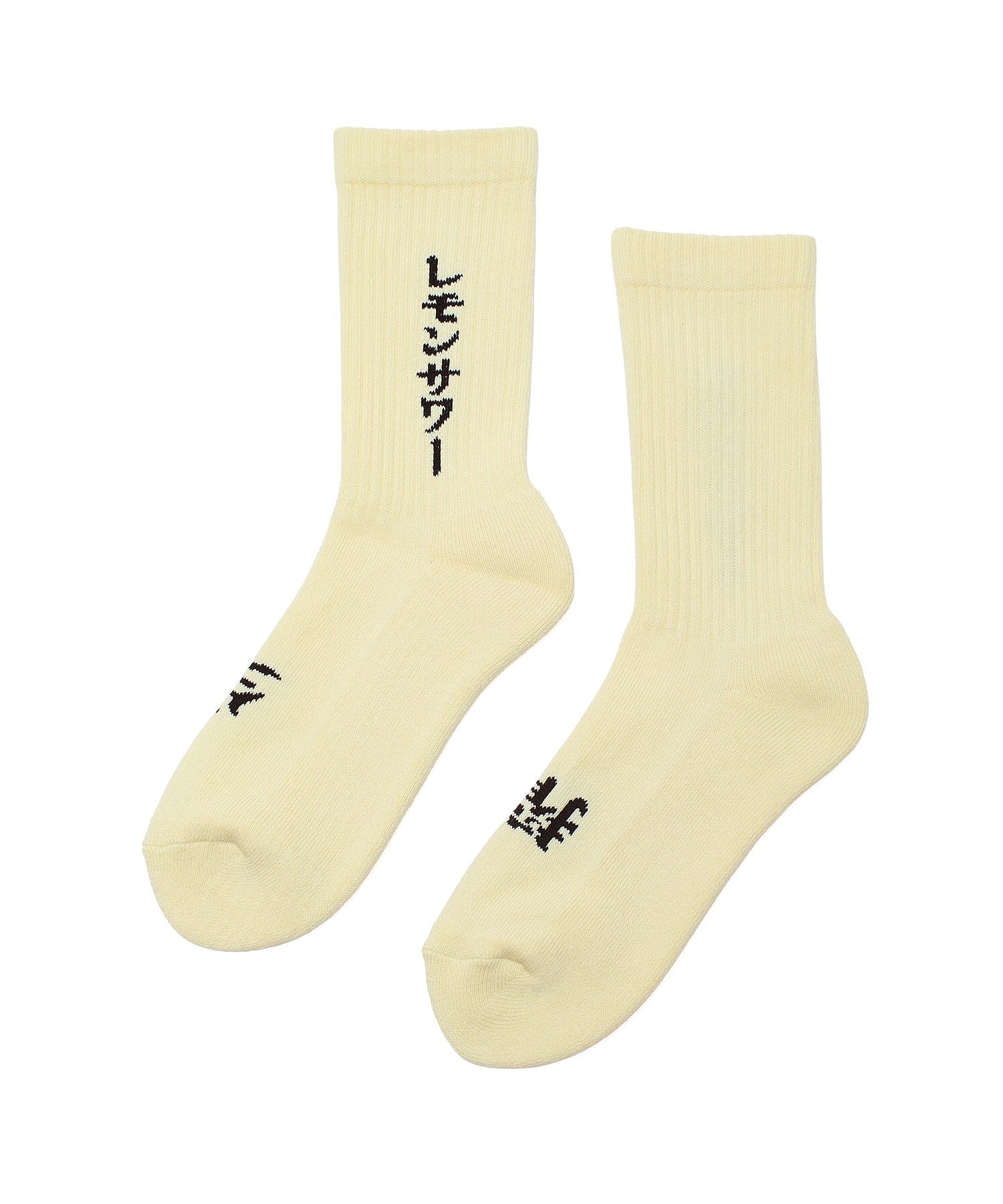 ROSTER SOX/LEMON