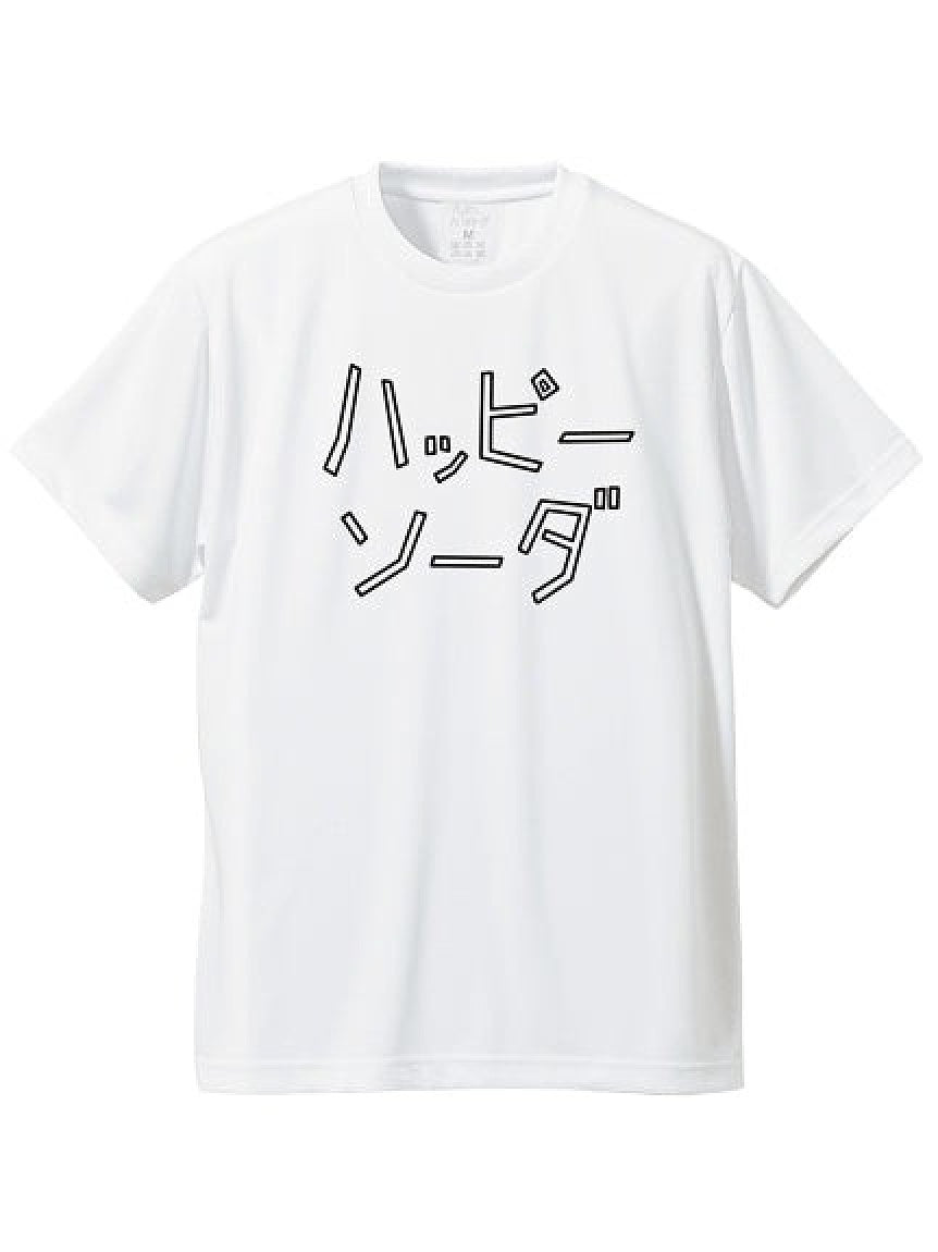 ハッピーハンバーグ X SODA BAR/ソーダ バー/HAPPY SODA ショートスリーブ Tシャツ