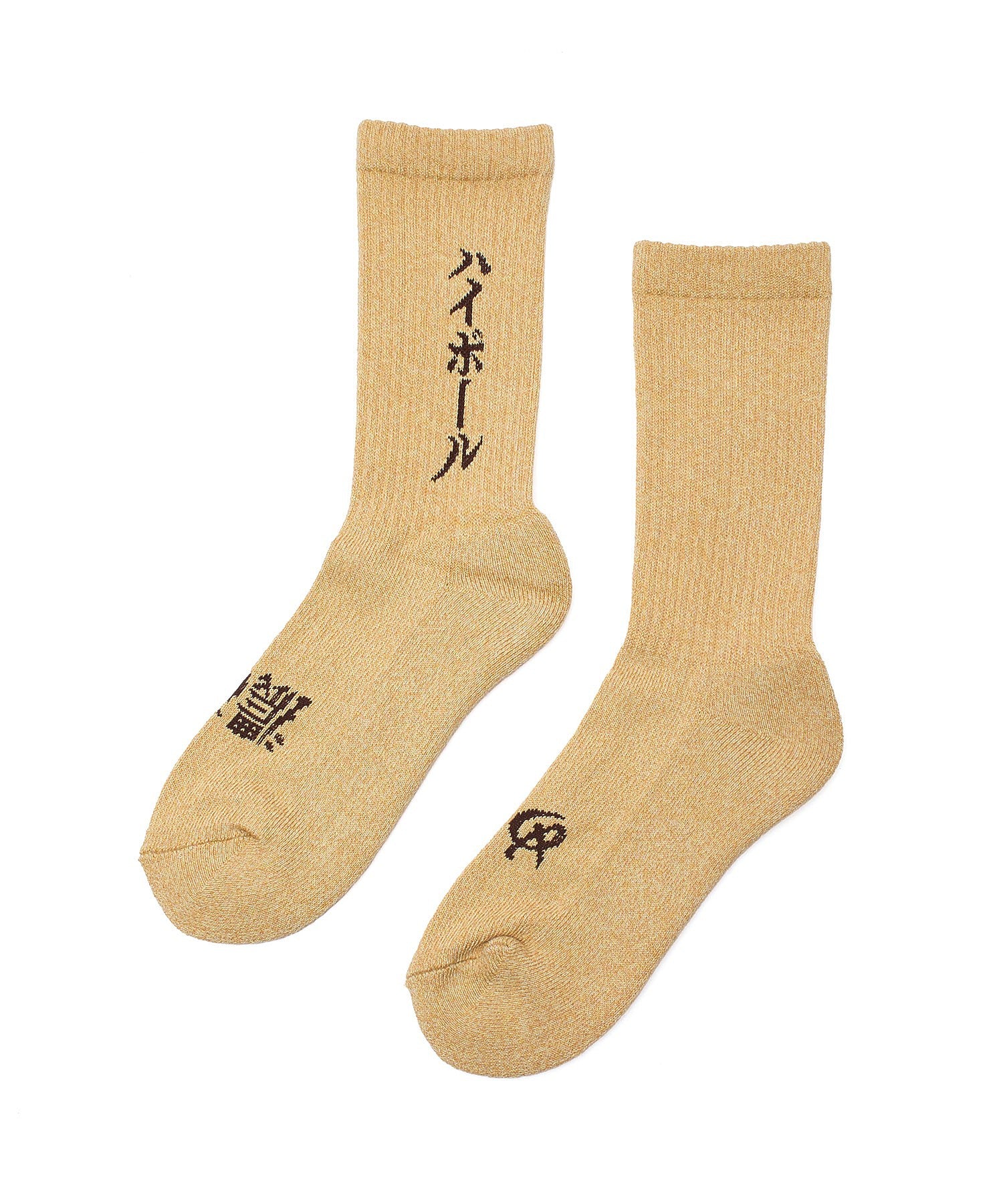 ROSTER SOX/HIGHBALL