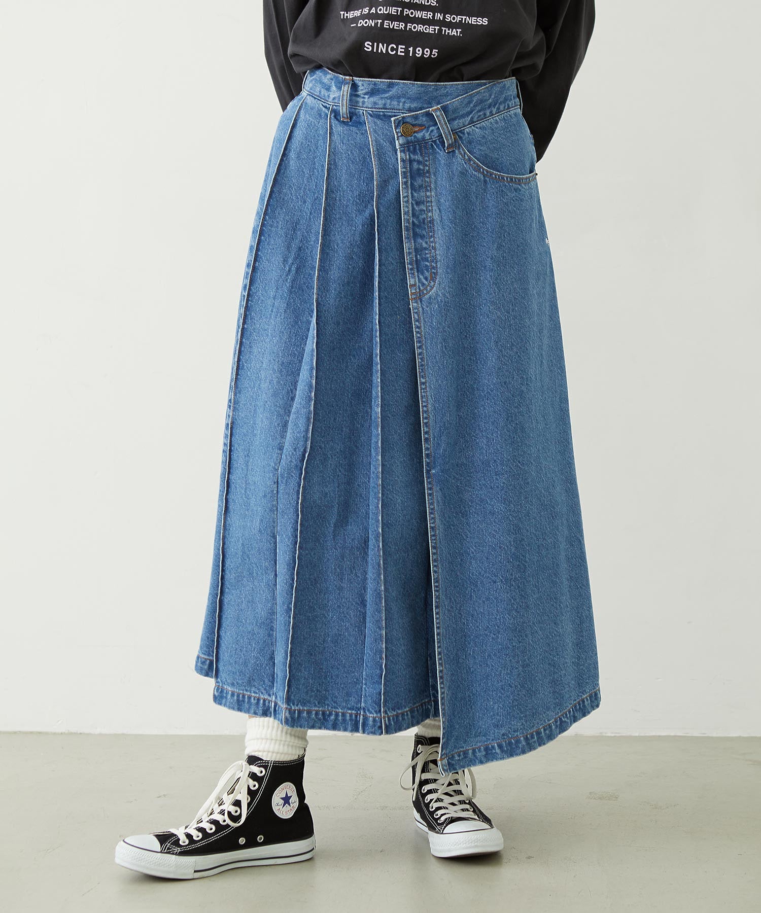 ASYMMETRICAL LONG SKIRT