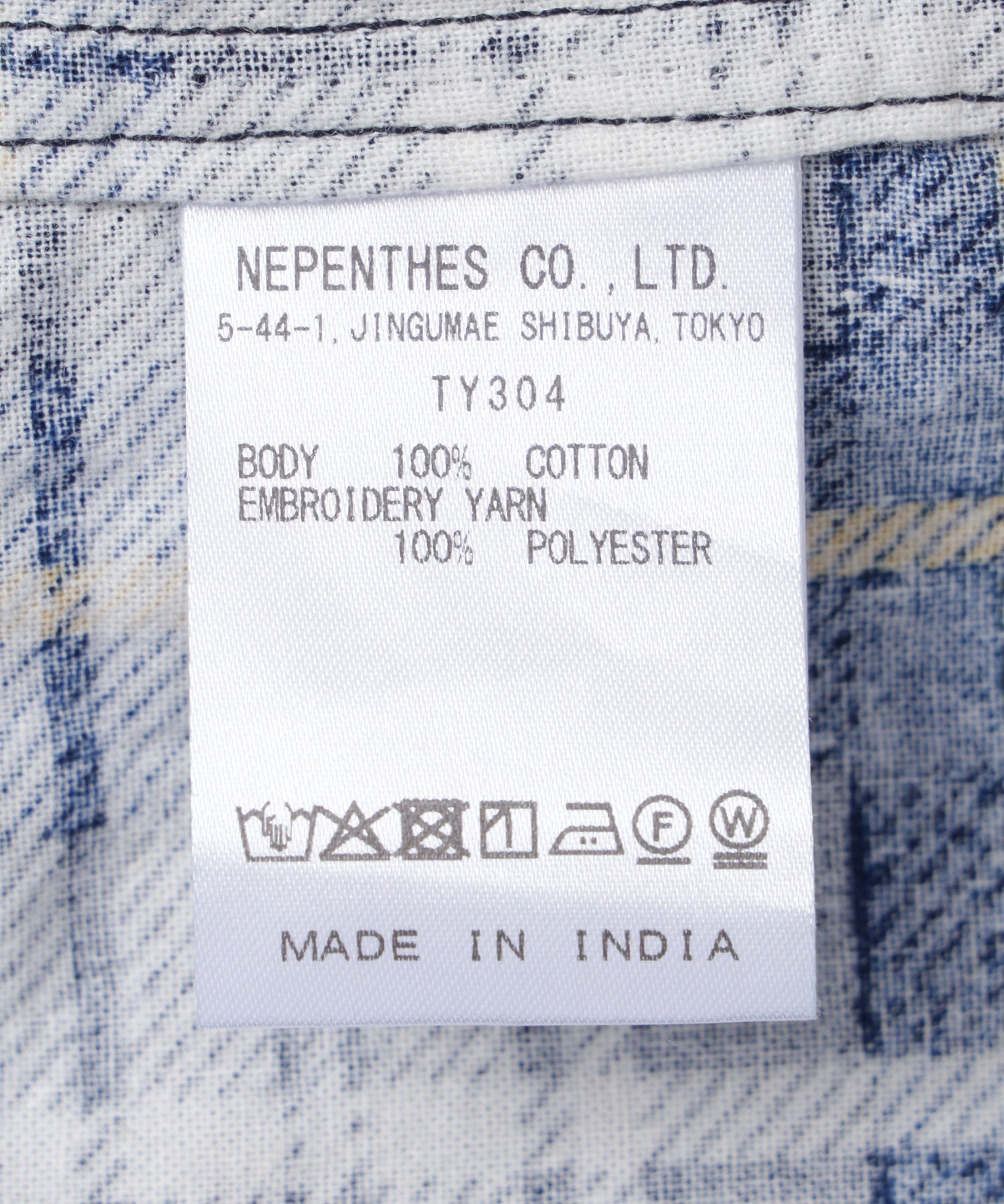NEEDLES/ニードルズ/One-Up Shirt TY304