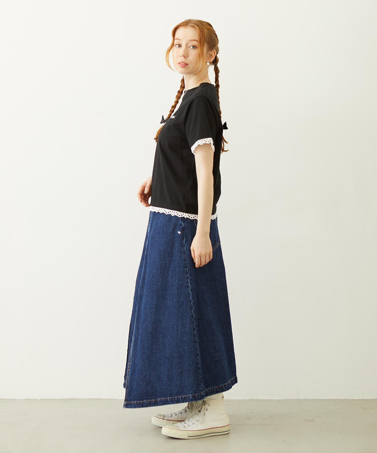 ASYMMETRICAL LONG SKIRT