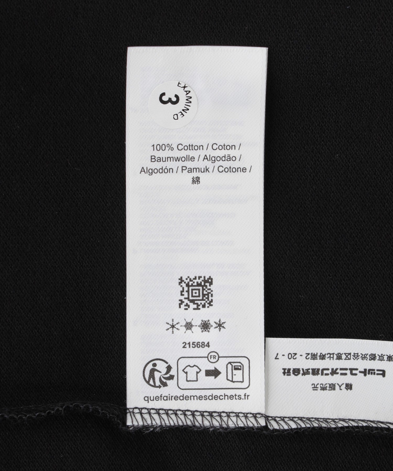 FRED PERRY/フレッドペリー/SINGLE TIPPED SHIRT M2