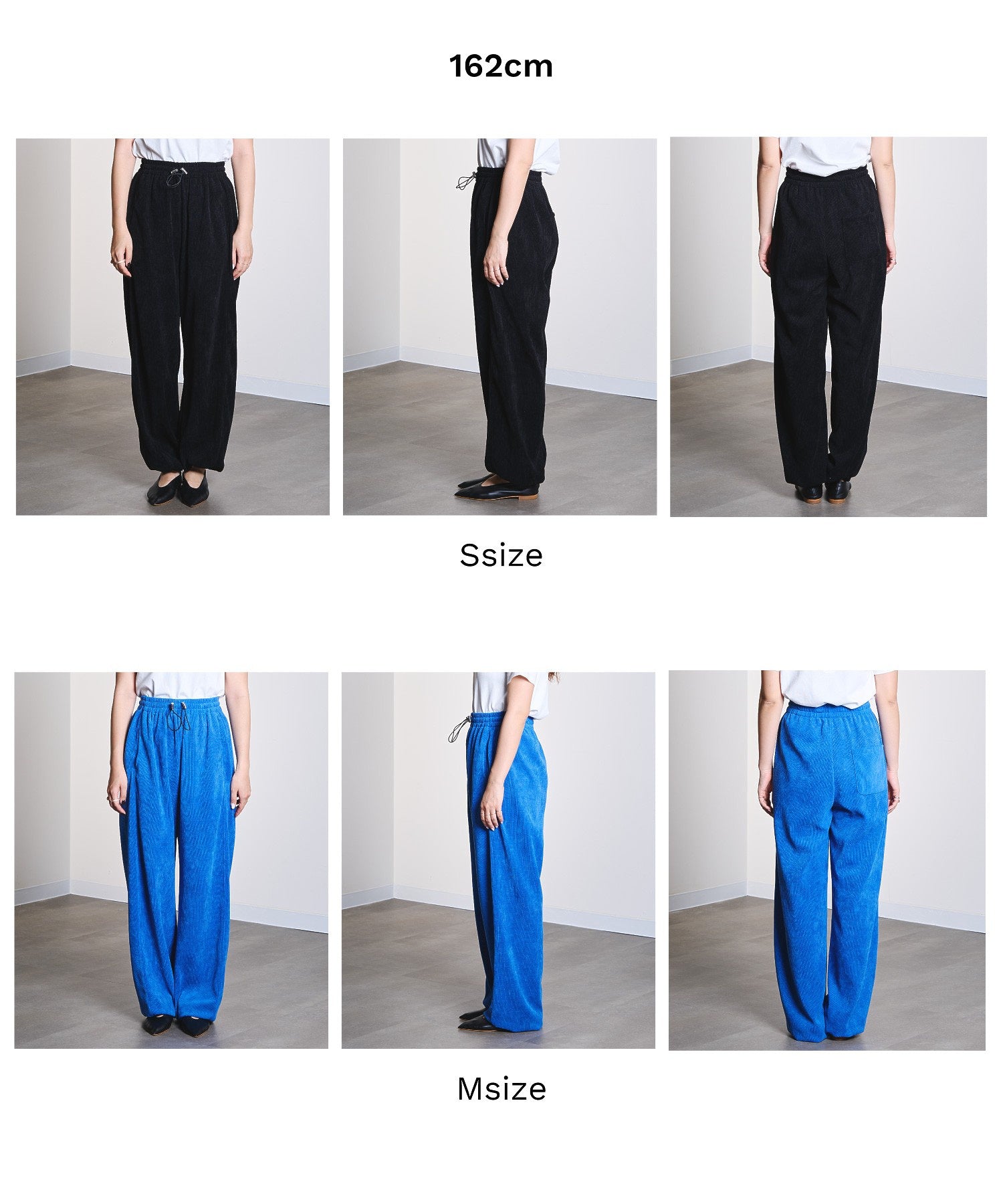 CORDUROY PANTS