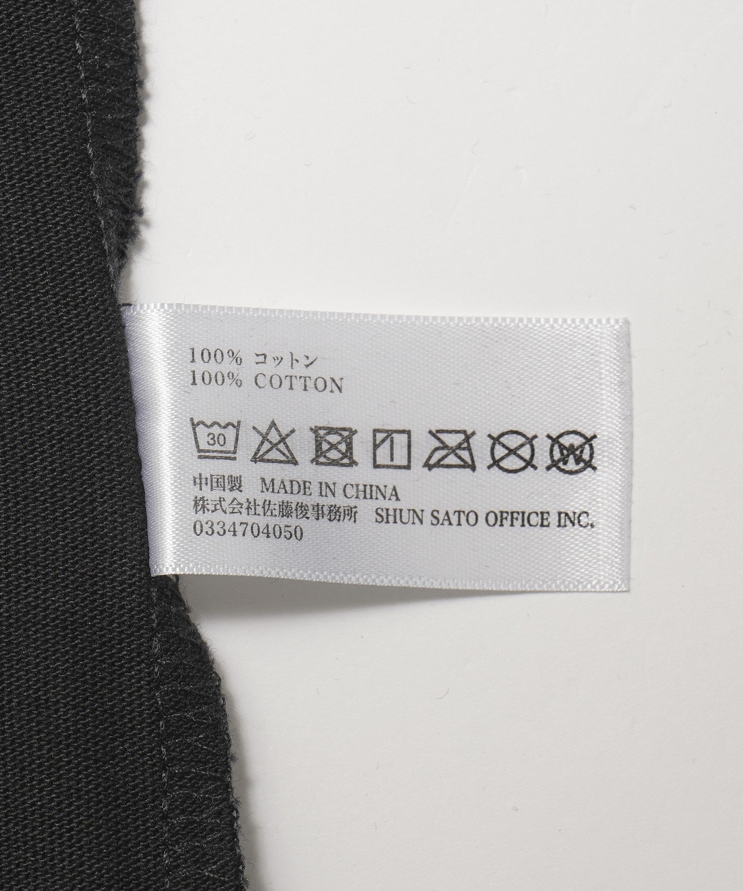 LOOSE JOINTS/ルーズジョインツ JASON FOX-DOG S/S TEE LS25JS002JF