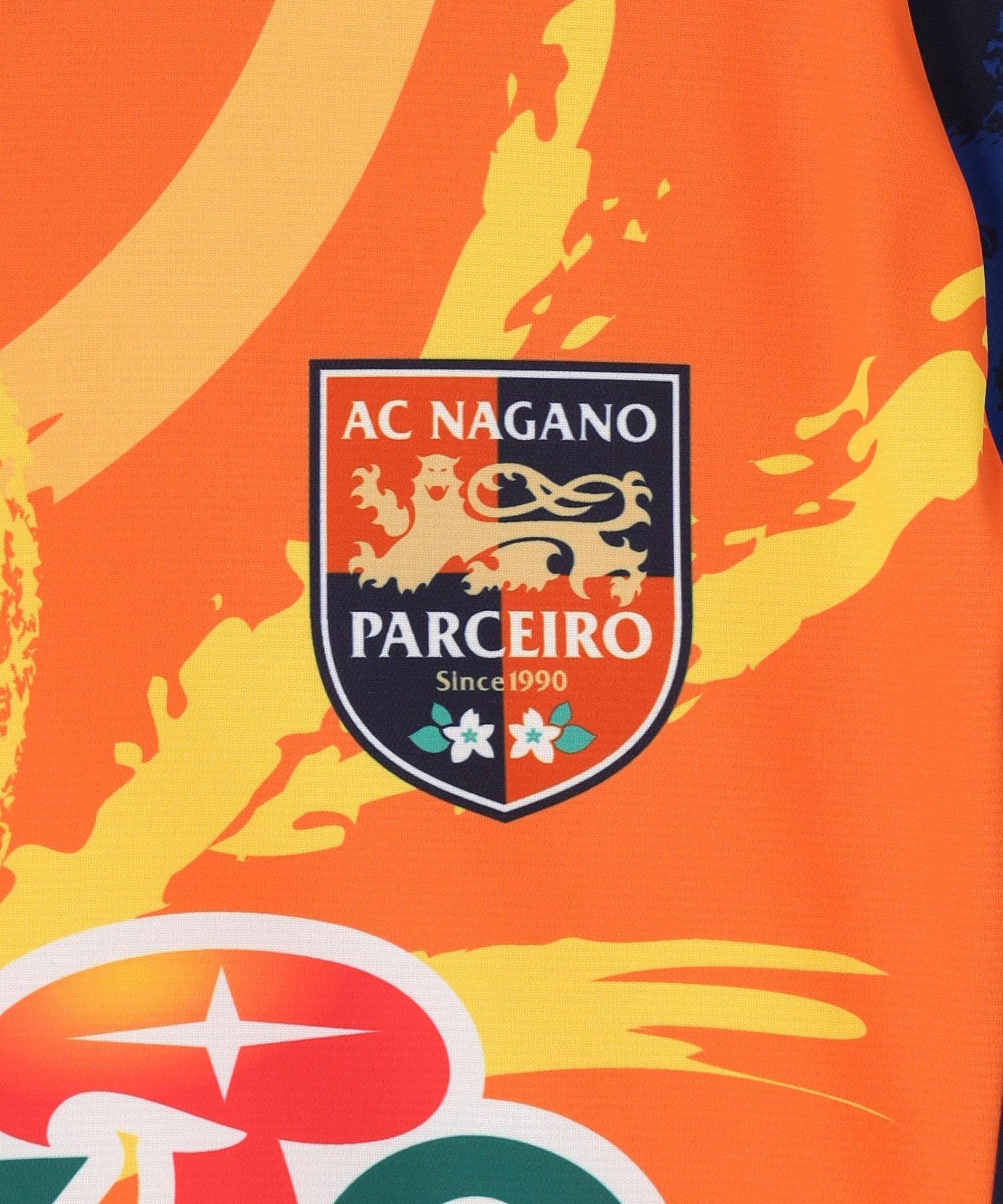 WEリーグ|AC NP AUTHENTIC UNIFORM FP1/AC長野パルセイロ・レディース