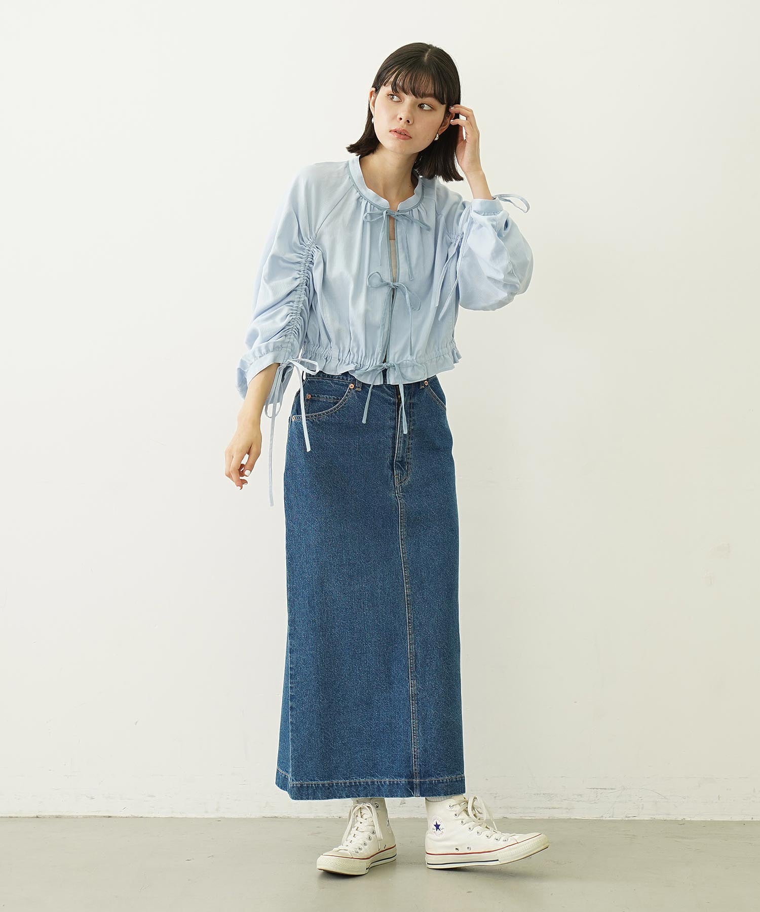 DENIM LONG SKIRT