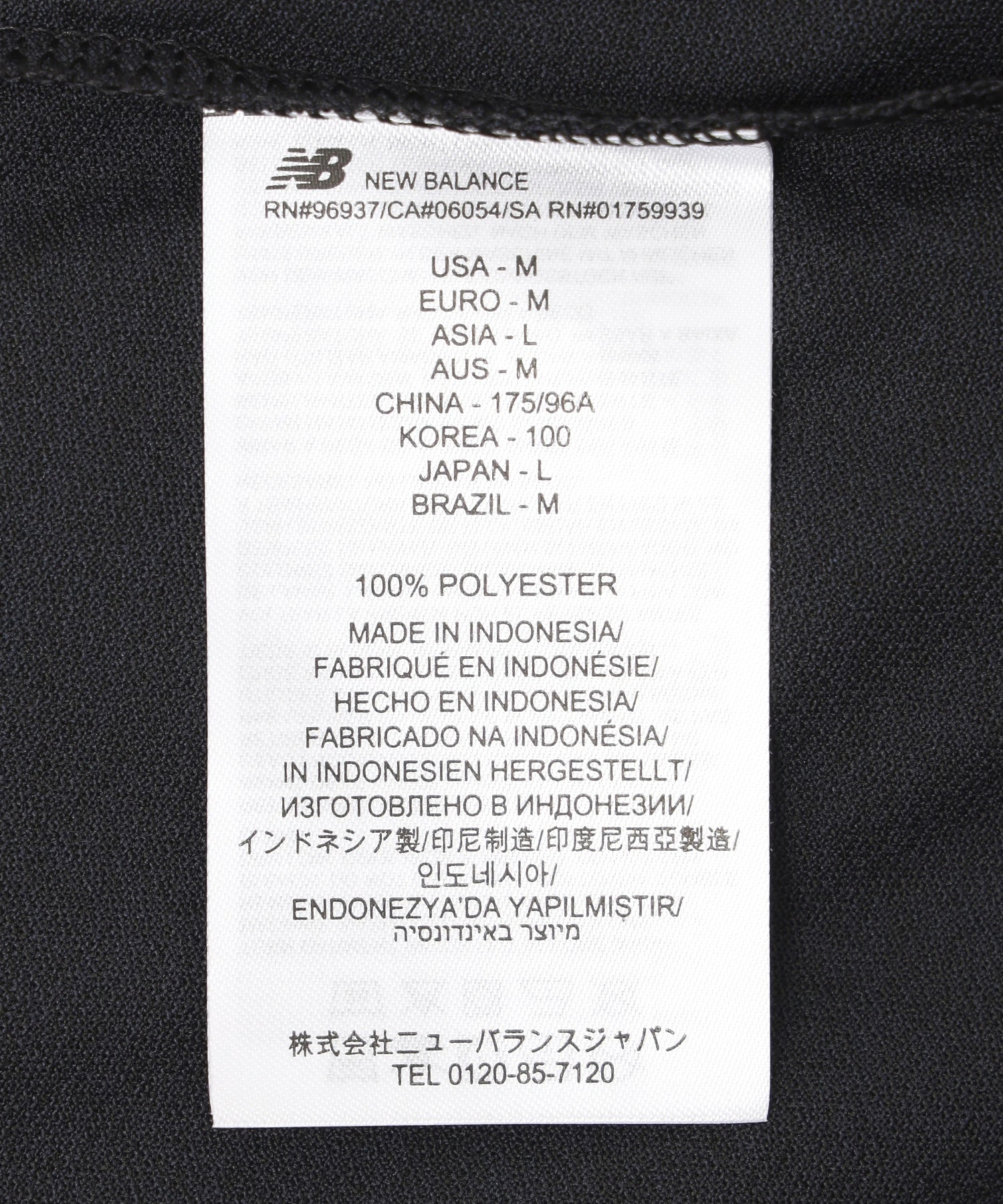 NEW BALANCE/ニューバランス/Ohtani Training Tee MT6110VQ