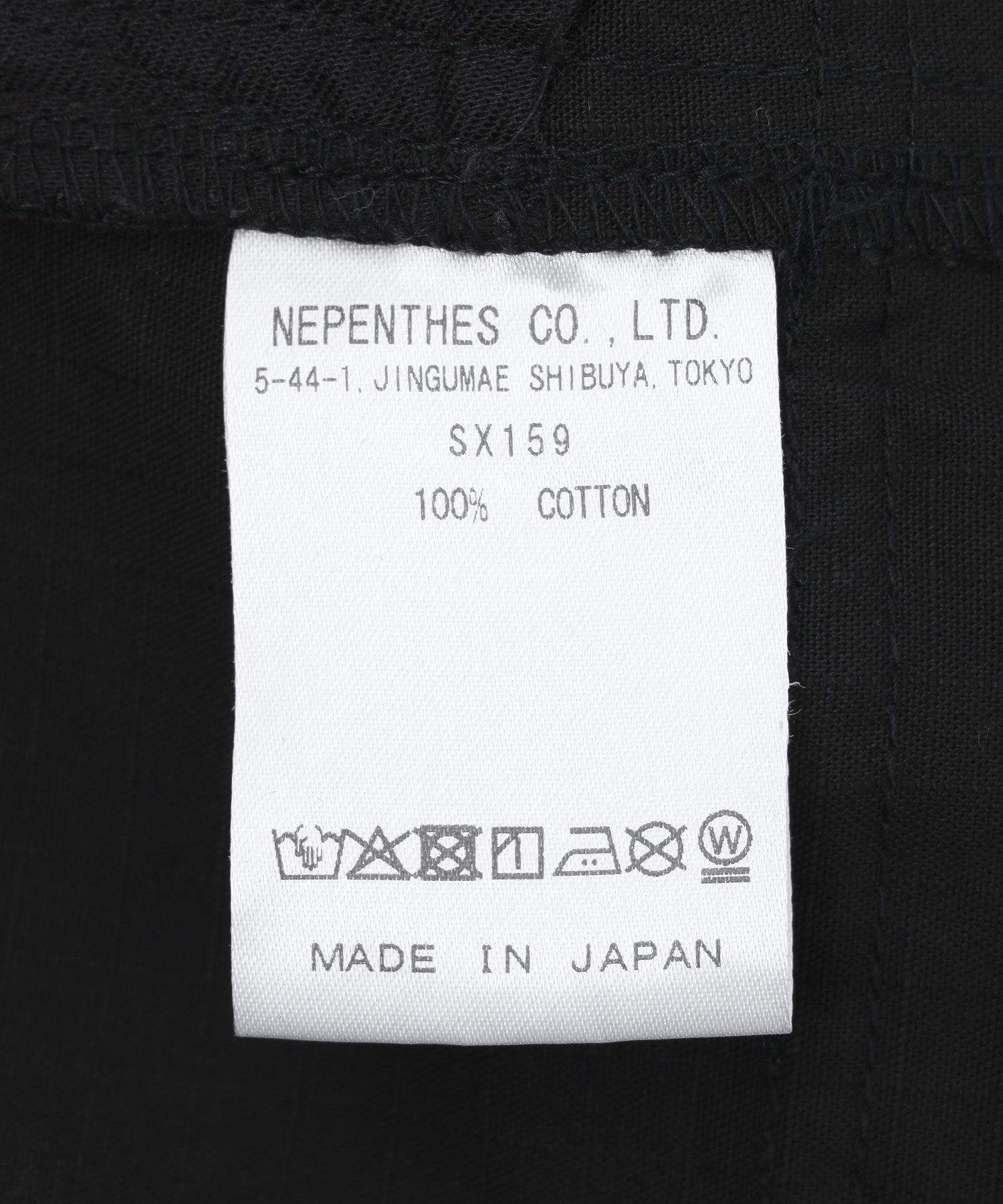 NEEDLES/ニードルズ/Field Short SX159