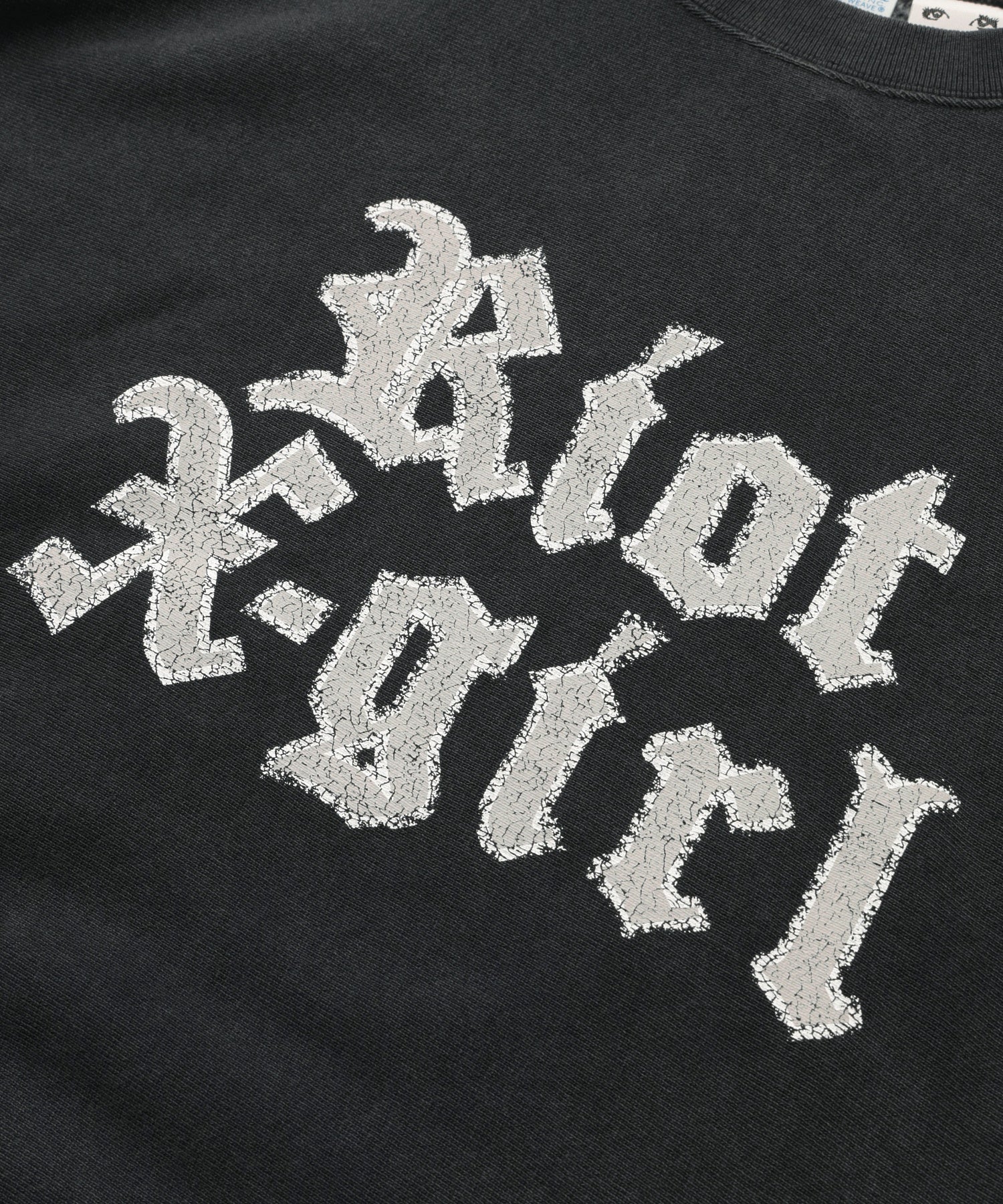 X-girl × Champion REVERSE WEAVE FADED LOGO SWEAT TOP