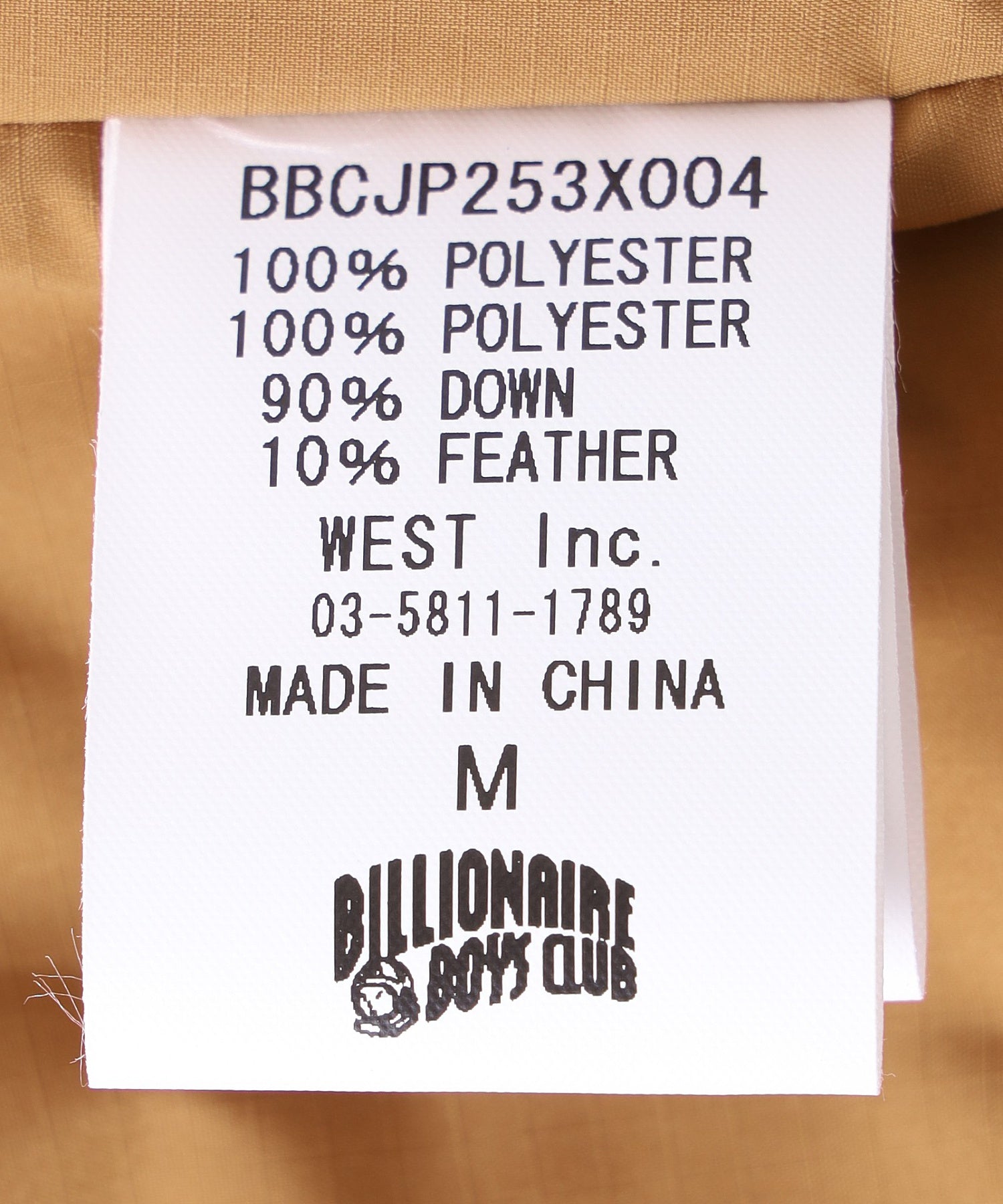 BILLIONAIRE BOYS CLUB/ビリオネア・ボーイズ・クラブ/FUR DOWN JACKET BBCJP253X004