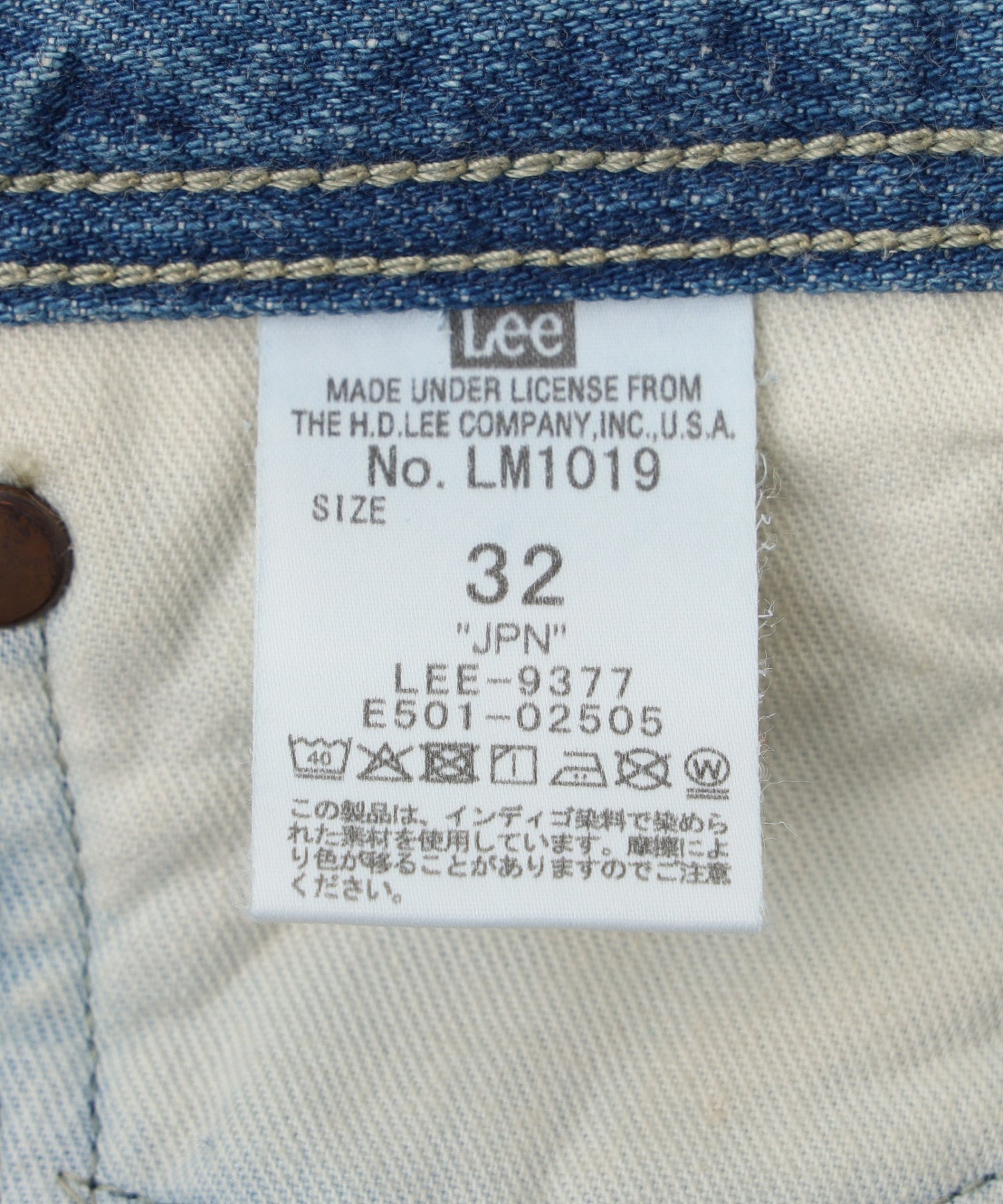 Lee/リー/COWBOY PANTS LM1019-146