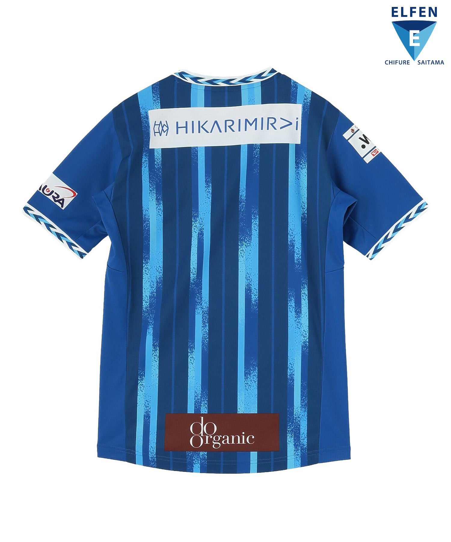 WEリーグ|C EL S AUTHENTIC UNIFORM FP1/ちふれASエルフェン埼玉