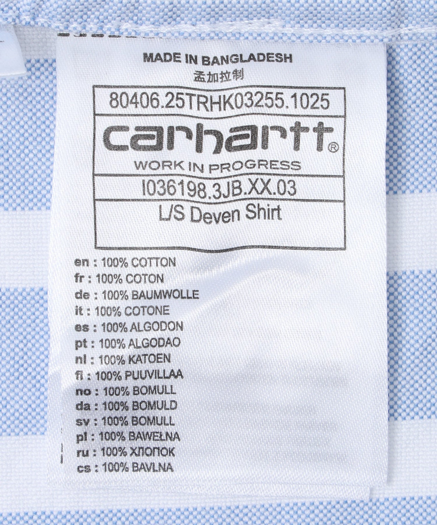 CARHARTT/カーハート/WIP L/S DEVEN SHIRT I036198