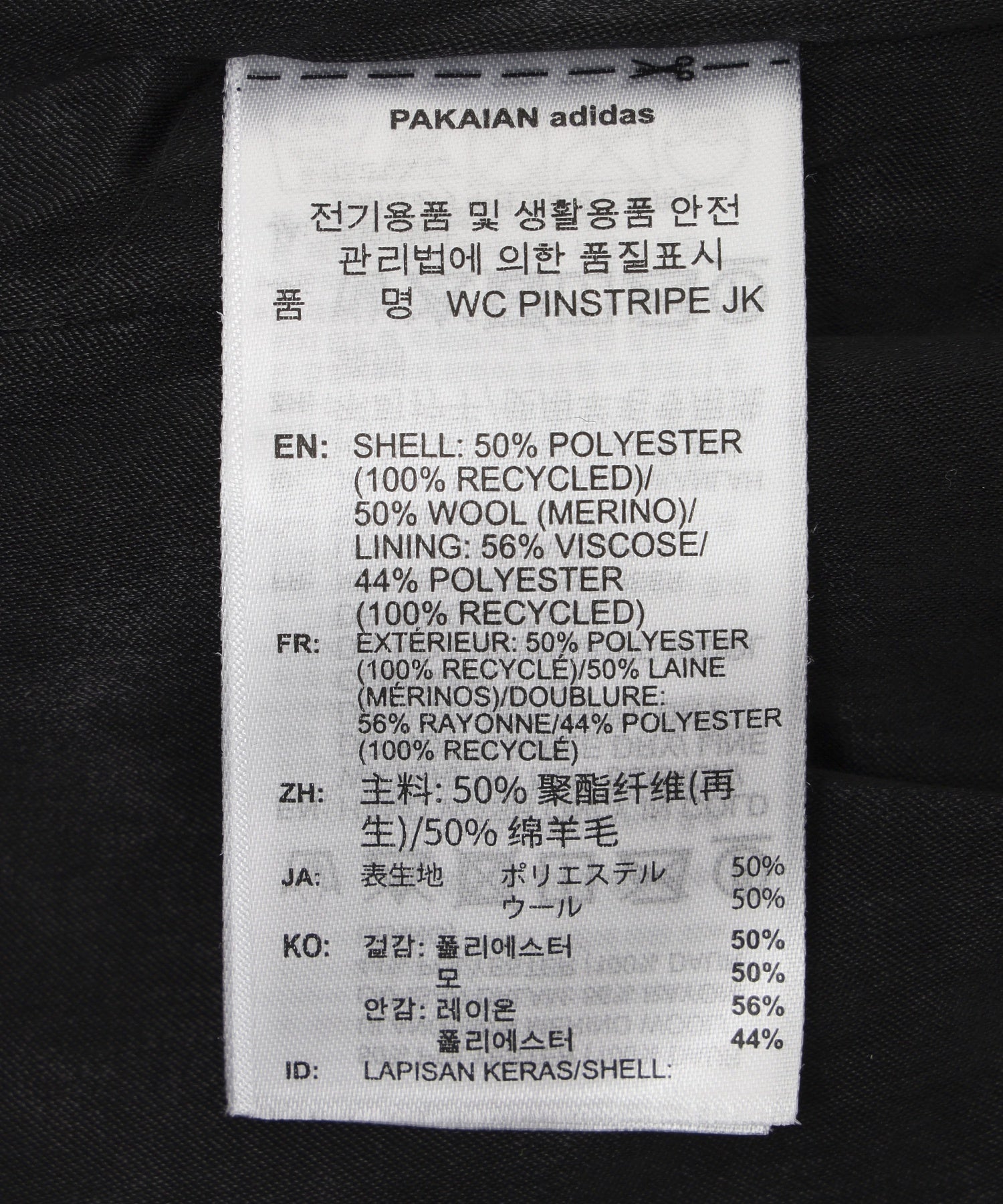 adidas/アディダス/WILLY CHAVARRIA PINSTRIPE JACKET KR8696