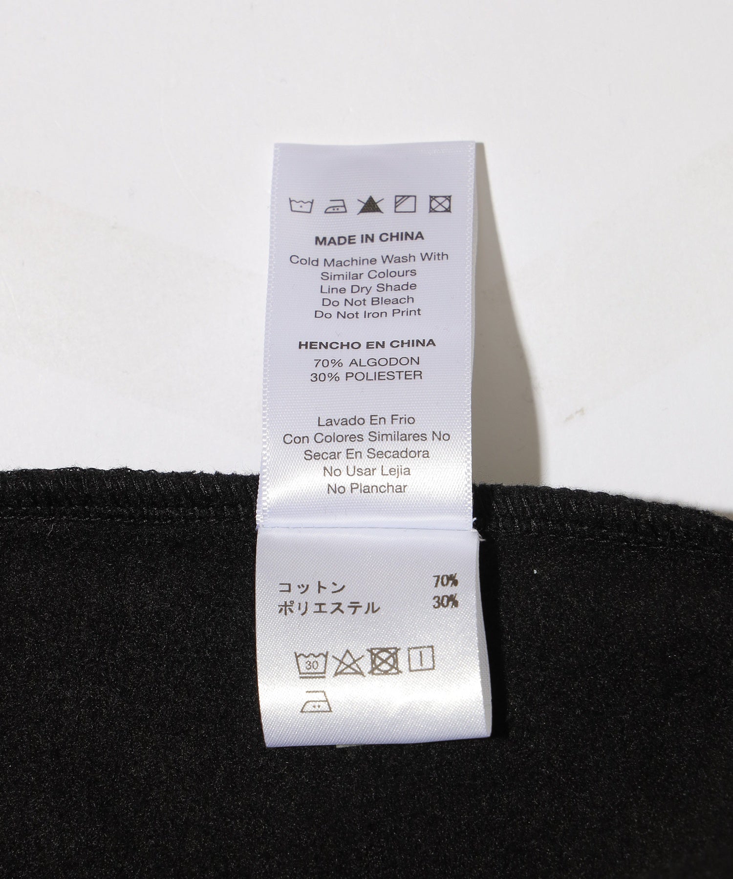 BUTTER/バター/Cherub Pullover Hood