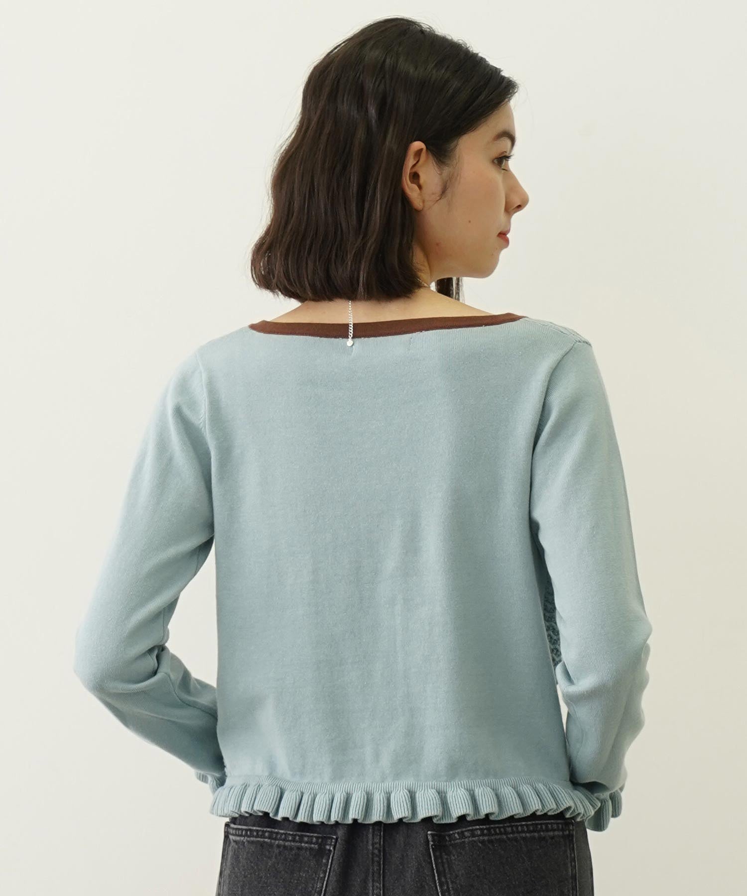 FRILL KNIT CARDIGAN