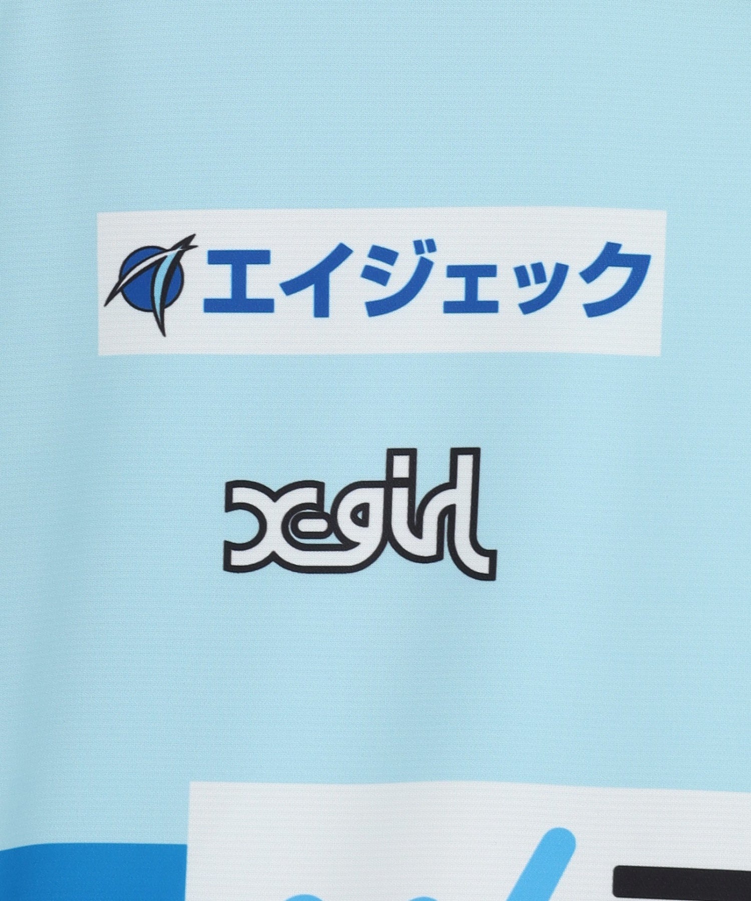 WEリーグ|MAI S AUTHENTIC UNIFORM FP1/マイナビ仙台レディース