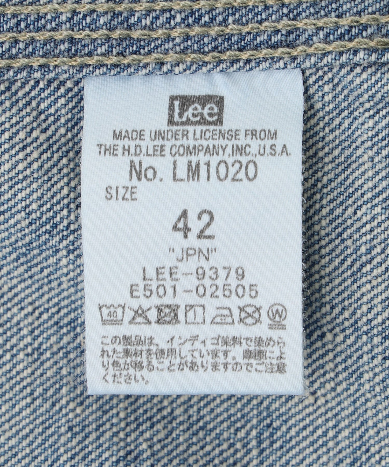 Lee/リー/COWBOY JACKET LM1020-146