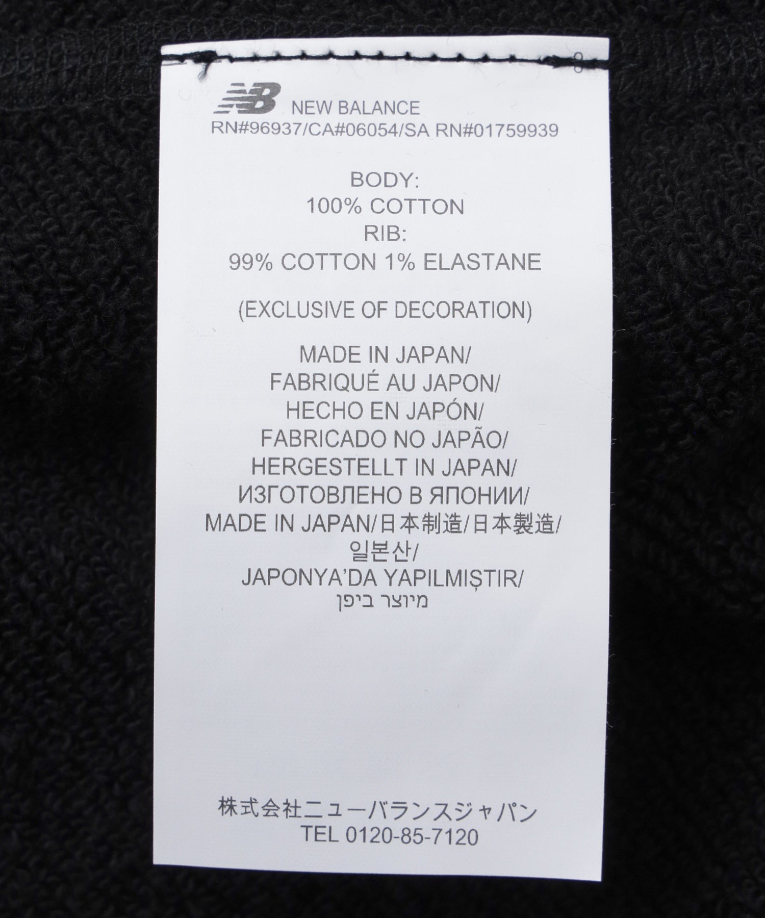 NEW BALANCE/ニューバランス/NB GREY FULLZIP HOODIE JACKET MJ62G29M
