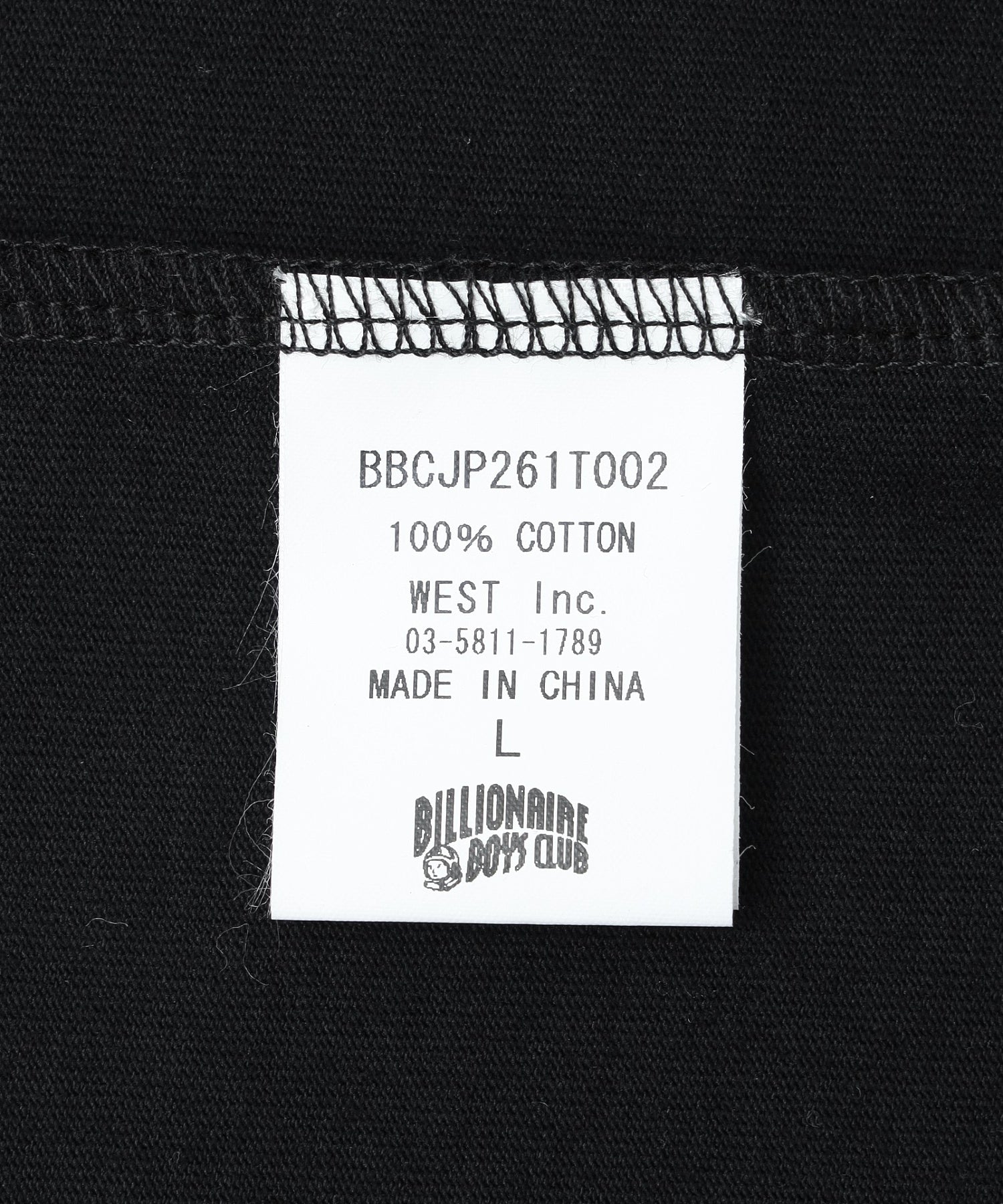 BILLIONAIRE BOYS CLUB/ビリオネア・ボーイズ・クラブ/COTTON LS T-SHIRT HELMET BBCJP261T002