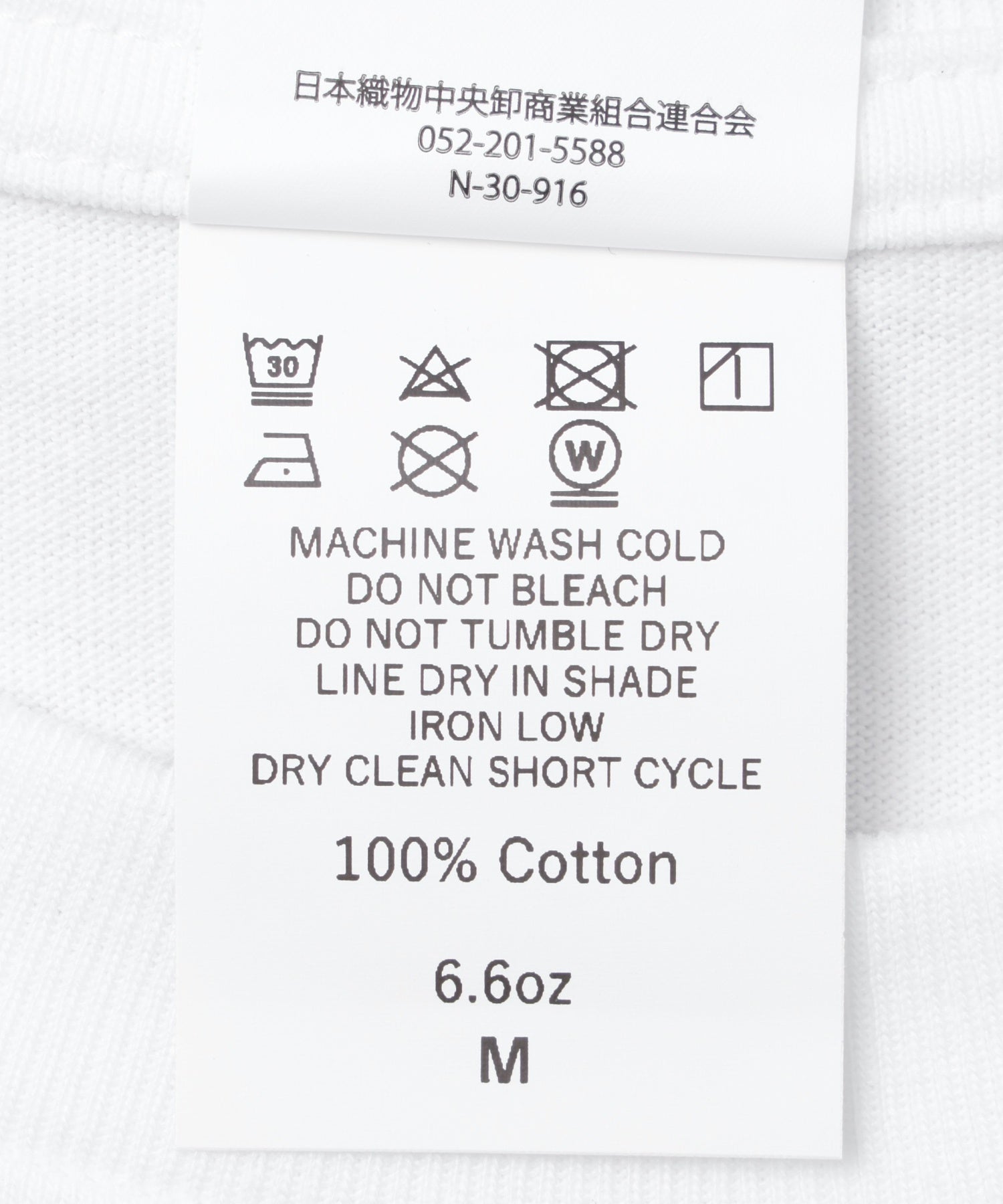 【別注】Styles CRC/コットンリサーチクラブ/EX L/S T-SHIRT JPC-003 WHT