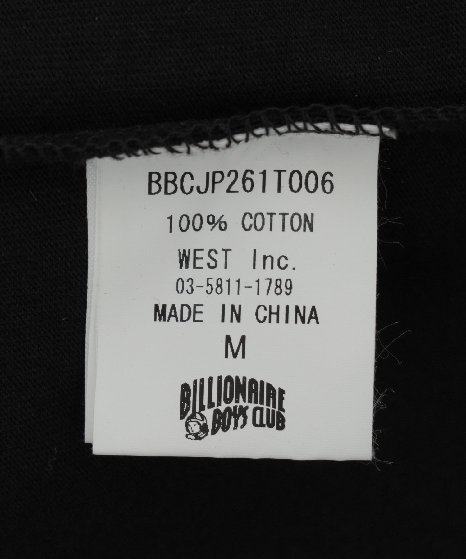 BILLIONAIRE BOYS CLUB/ビリオネア・ボーイズ・クラブ/COTTON T BBC BBCJP261T006