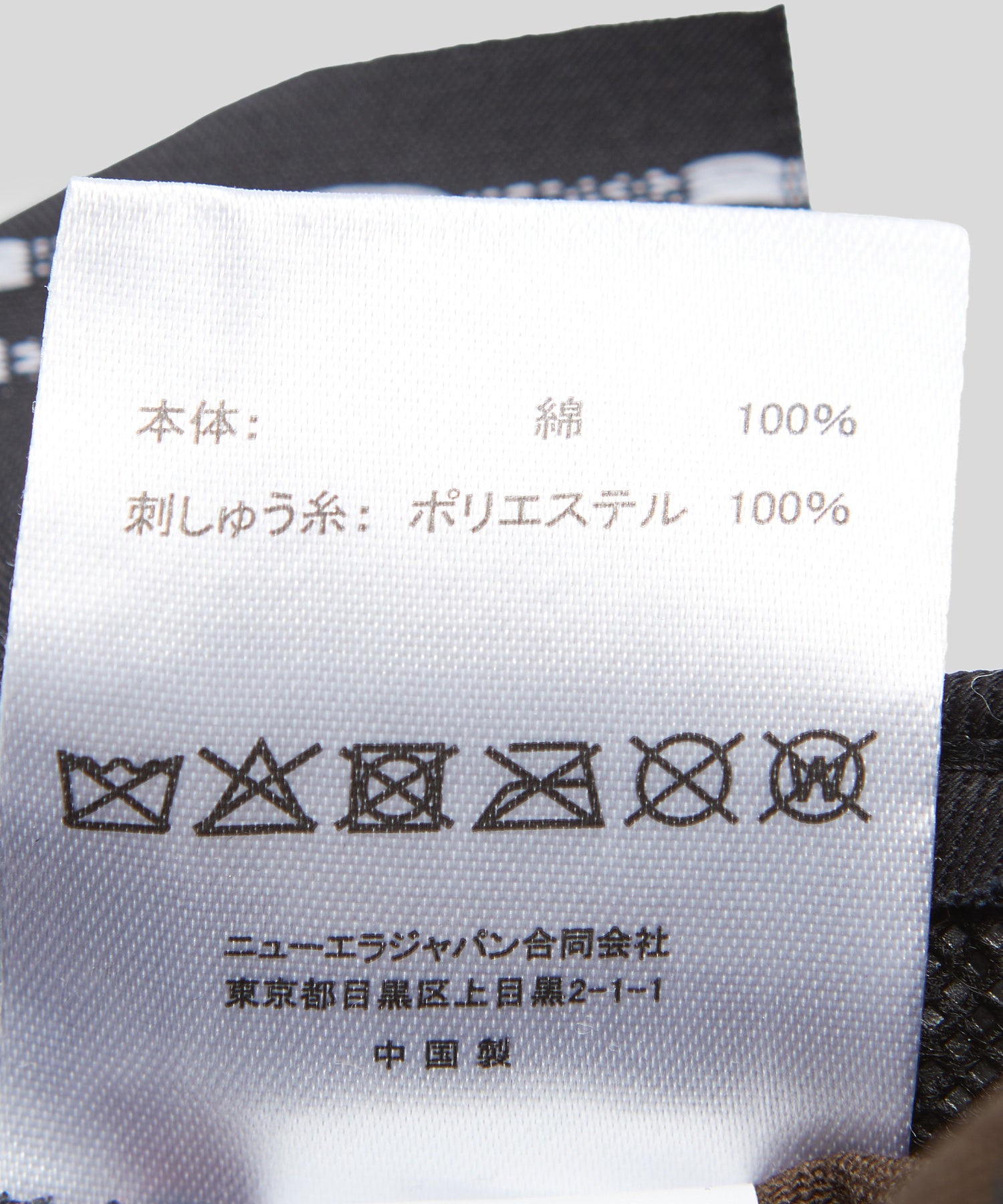 NEW ERA/ニューエラ/920 SORAYAMA NY WAL GLD 14881960