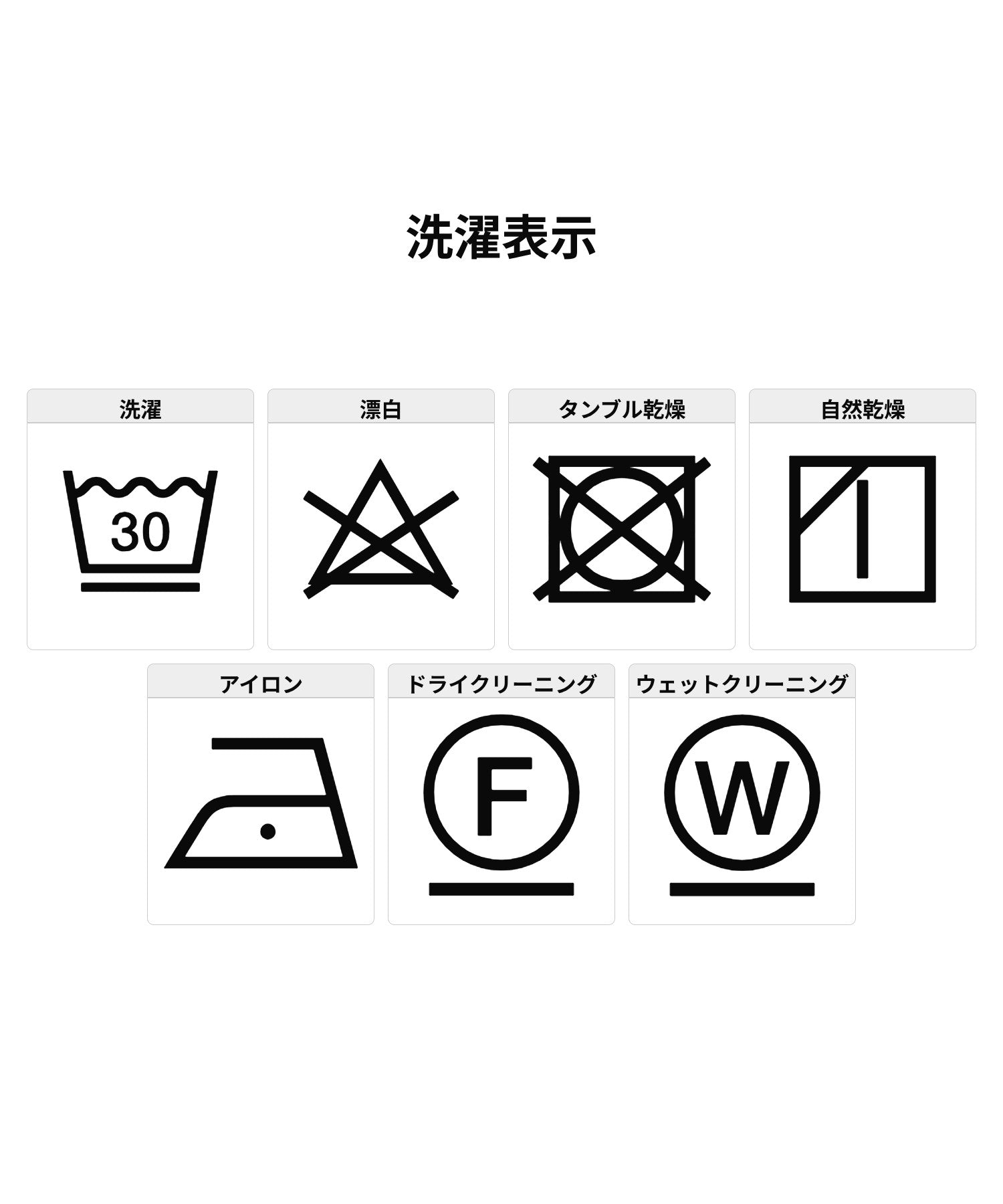 XLARGE×AFTERMATH PAINTER PANTS