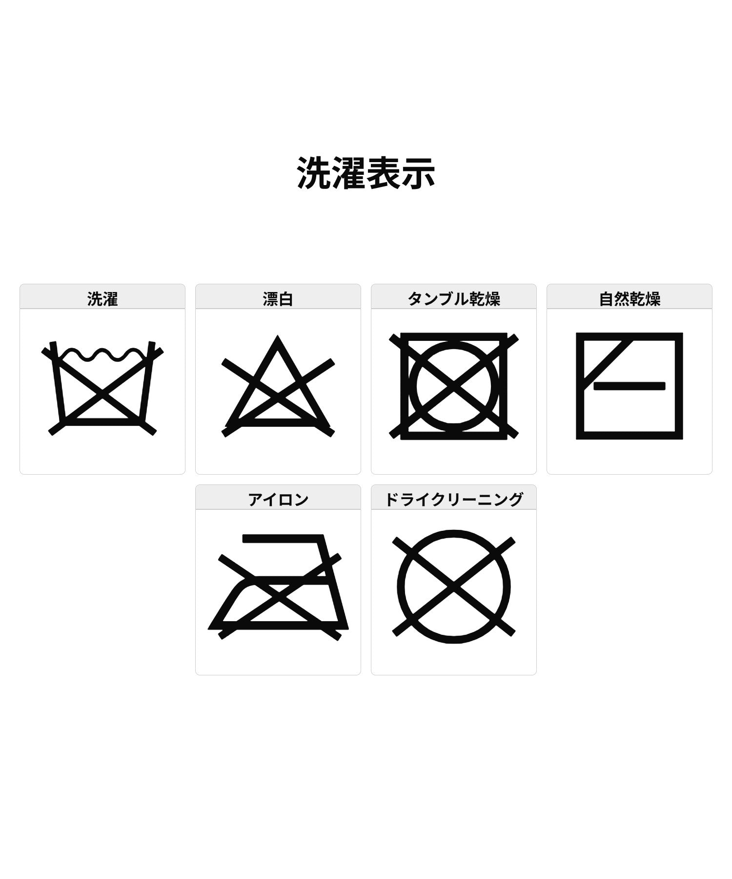 DAILY SQUARE SHOULDER BAG