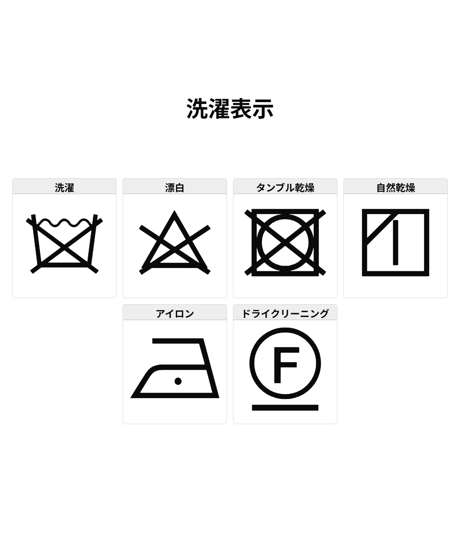 COMBINATION PLAID PANTS