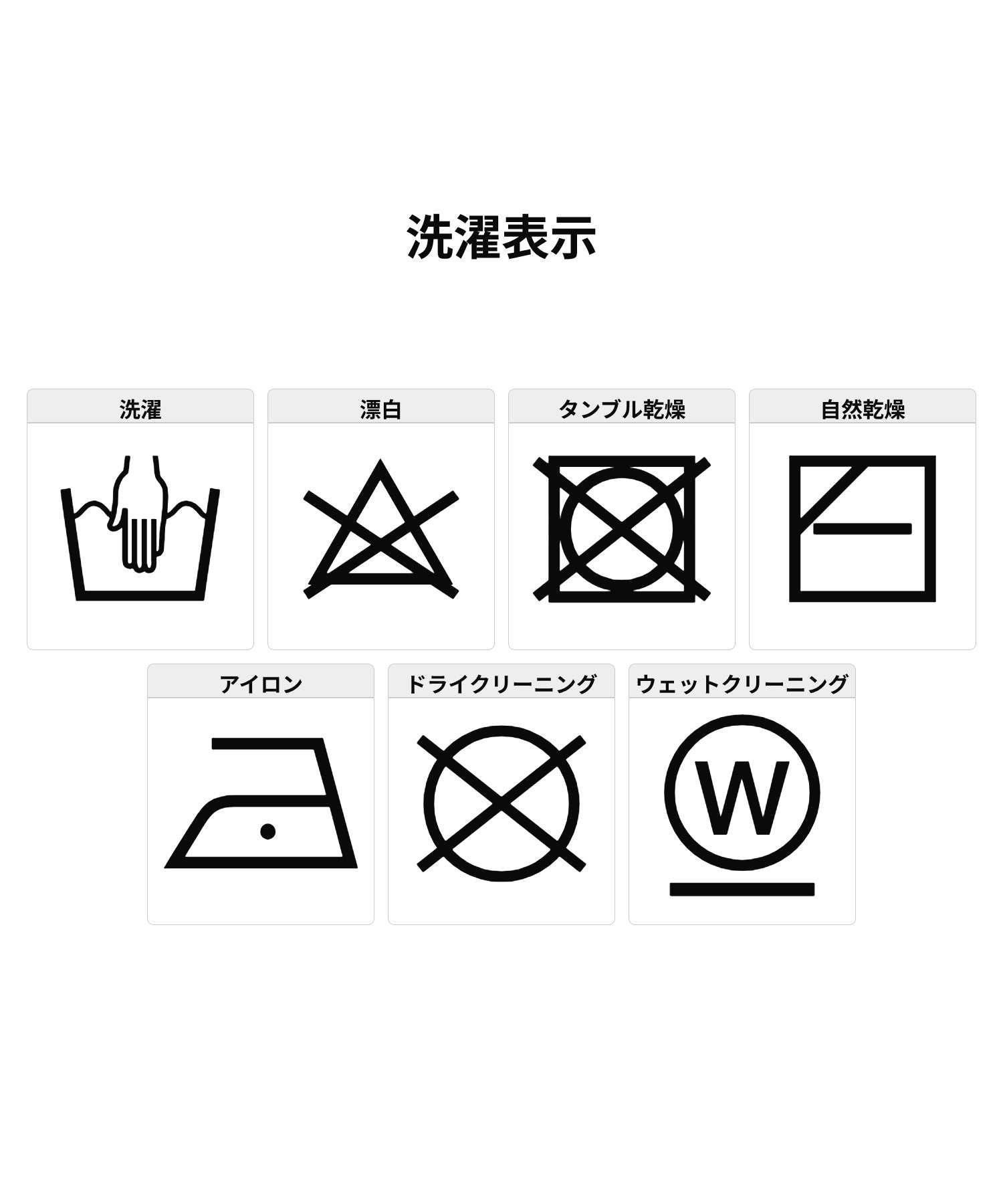 PLAYBOY × X-girl JACQUARD KNIT TOP