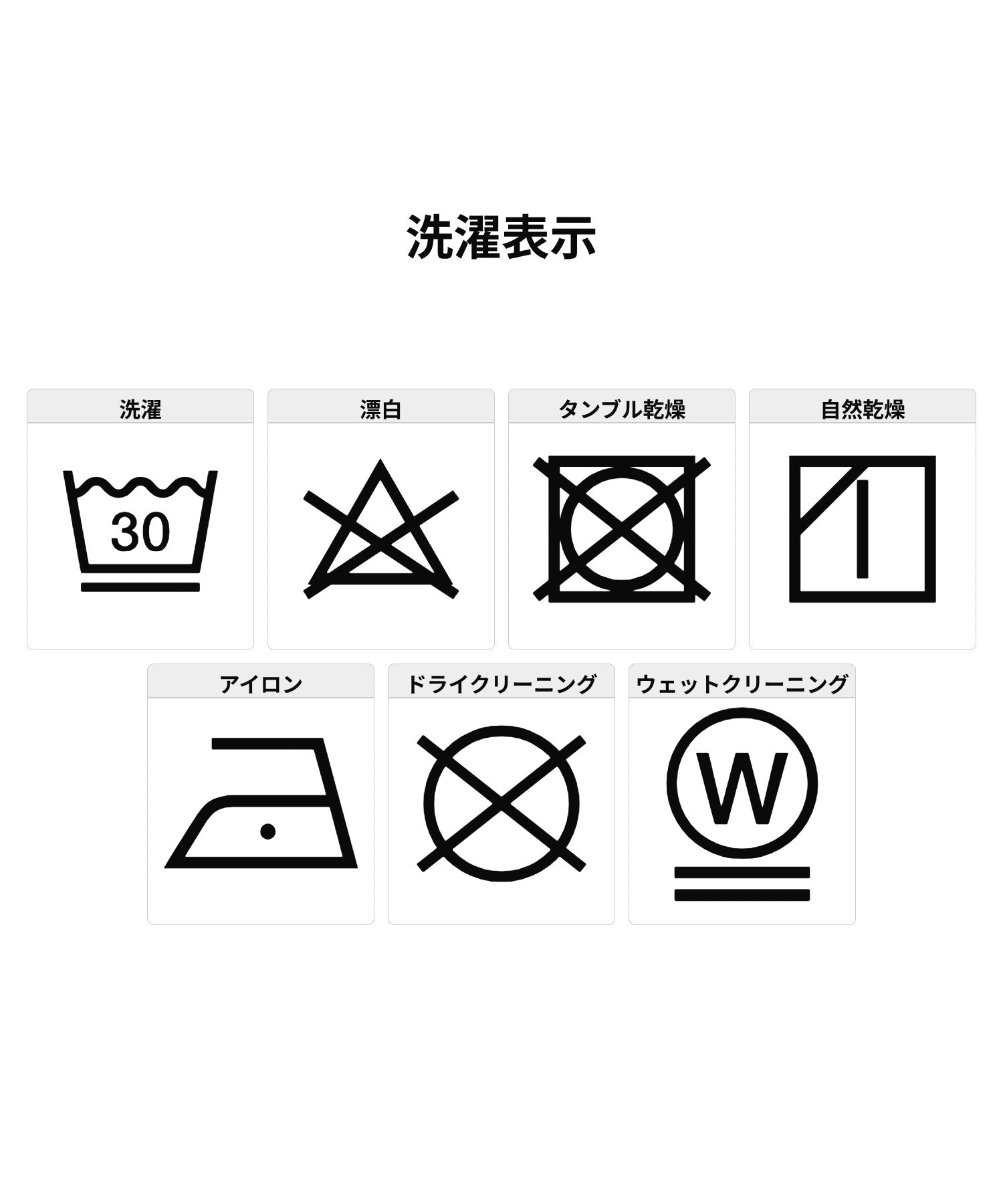 FACE LABEL FOOTBALL TEE DRESS