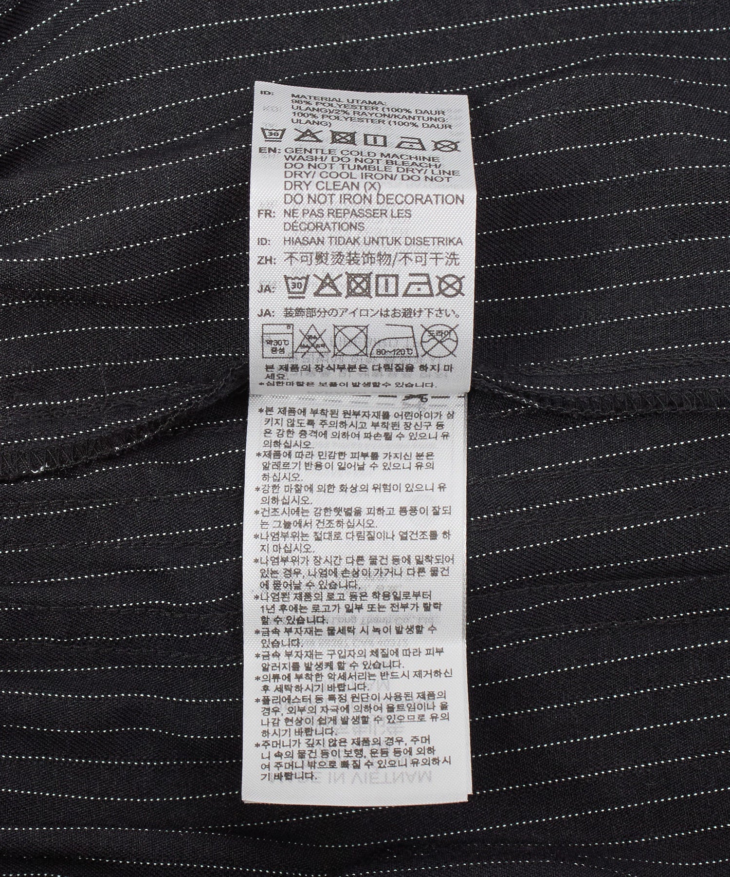 adidas/アディダス/FIREBIRD LOOSE PINSTRIPES TRACK PANTS ZF384