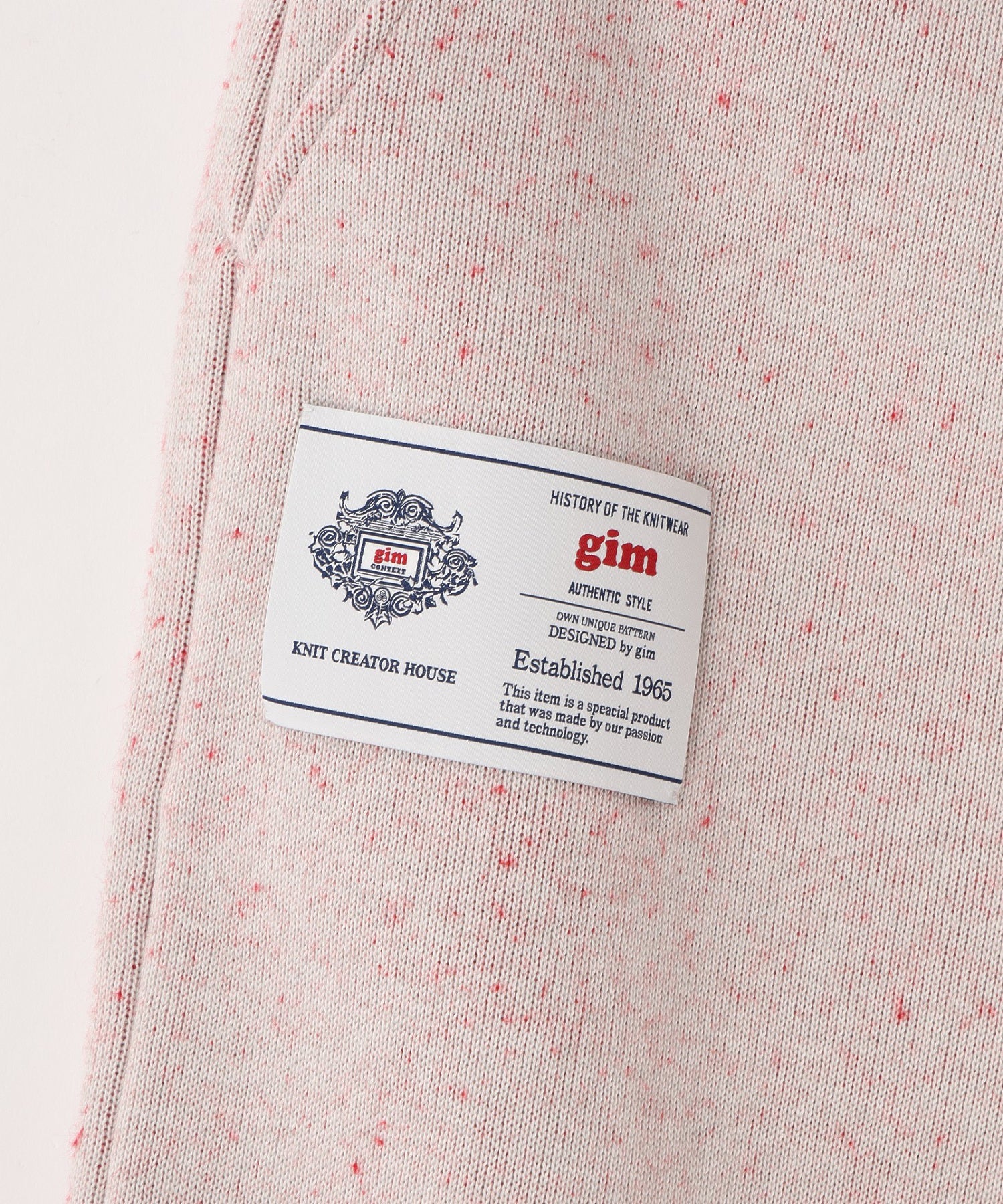 gimcontext/ジム コンテキスト/Knit Sweat Pants 25505130