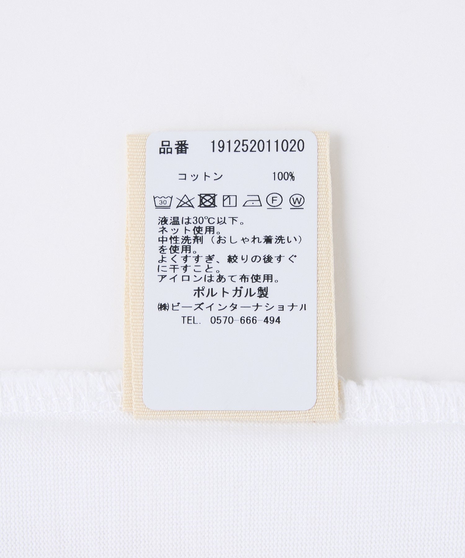 CASTART/キャスタート/TEE 25SAsagao