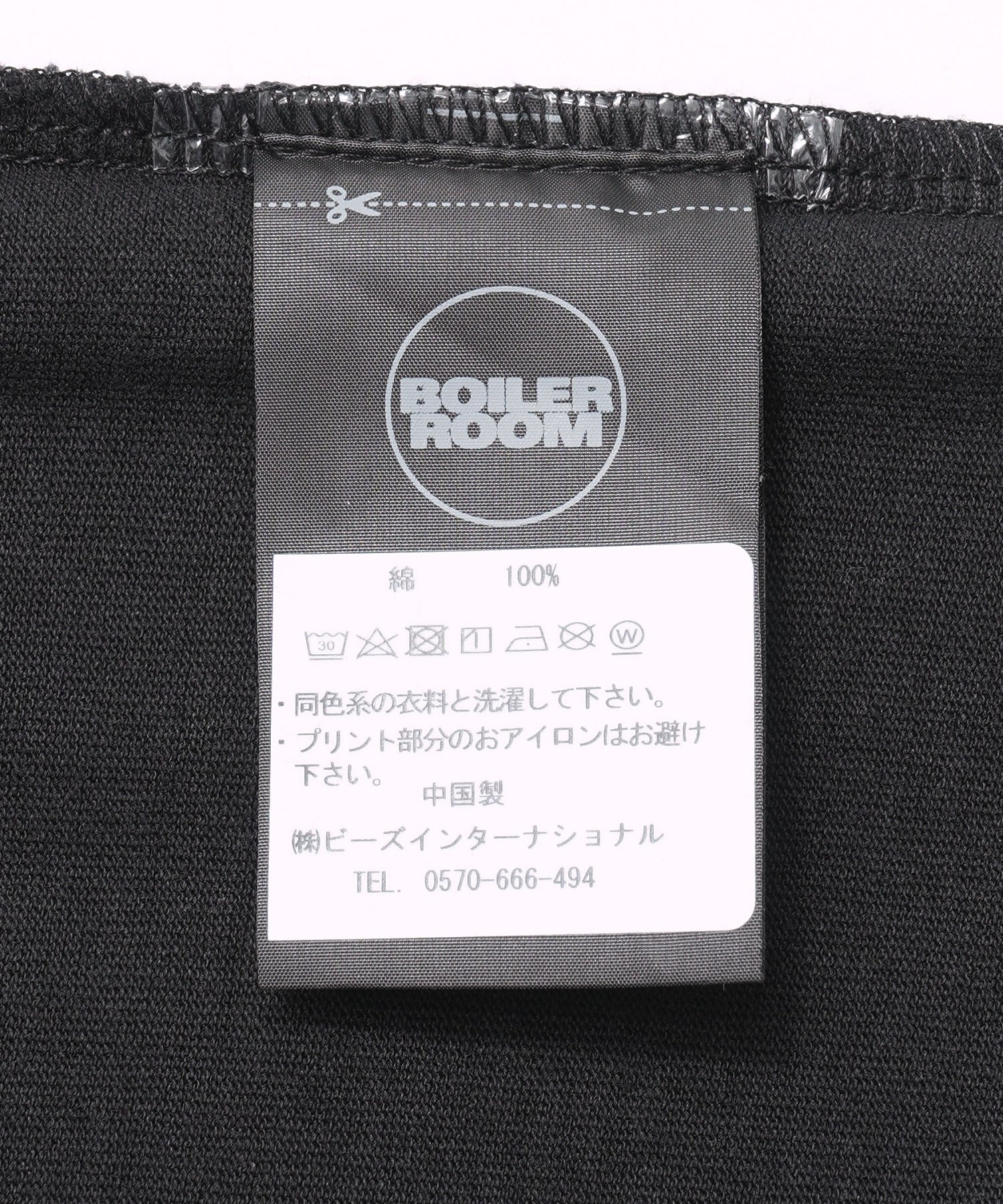 BOILER ROOM/ボイラールーム/PIERCING TEE SS25SS12