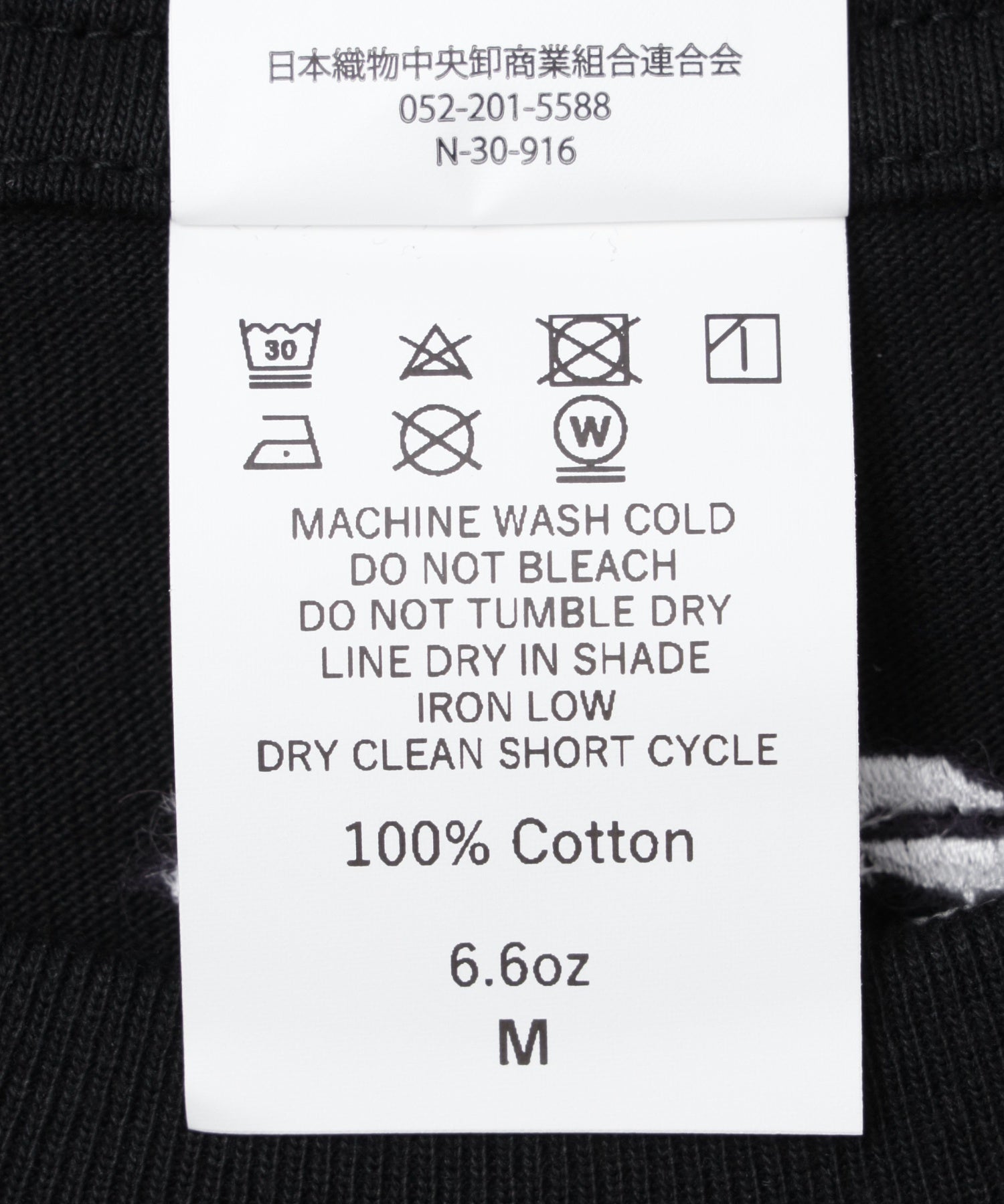 【別注】Styles CRC/コットンリサーチクラブ/EX L/S T-SHIRT JPC-003 BLK