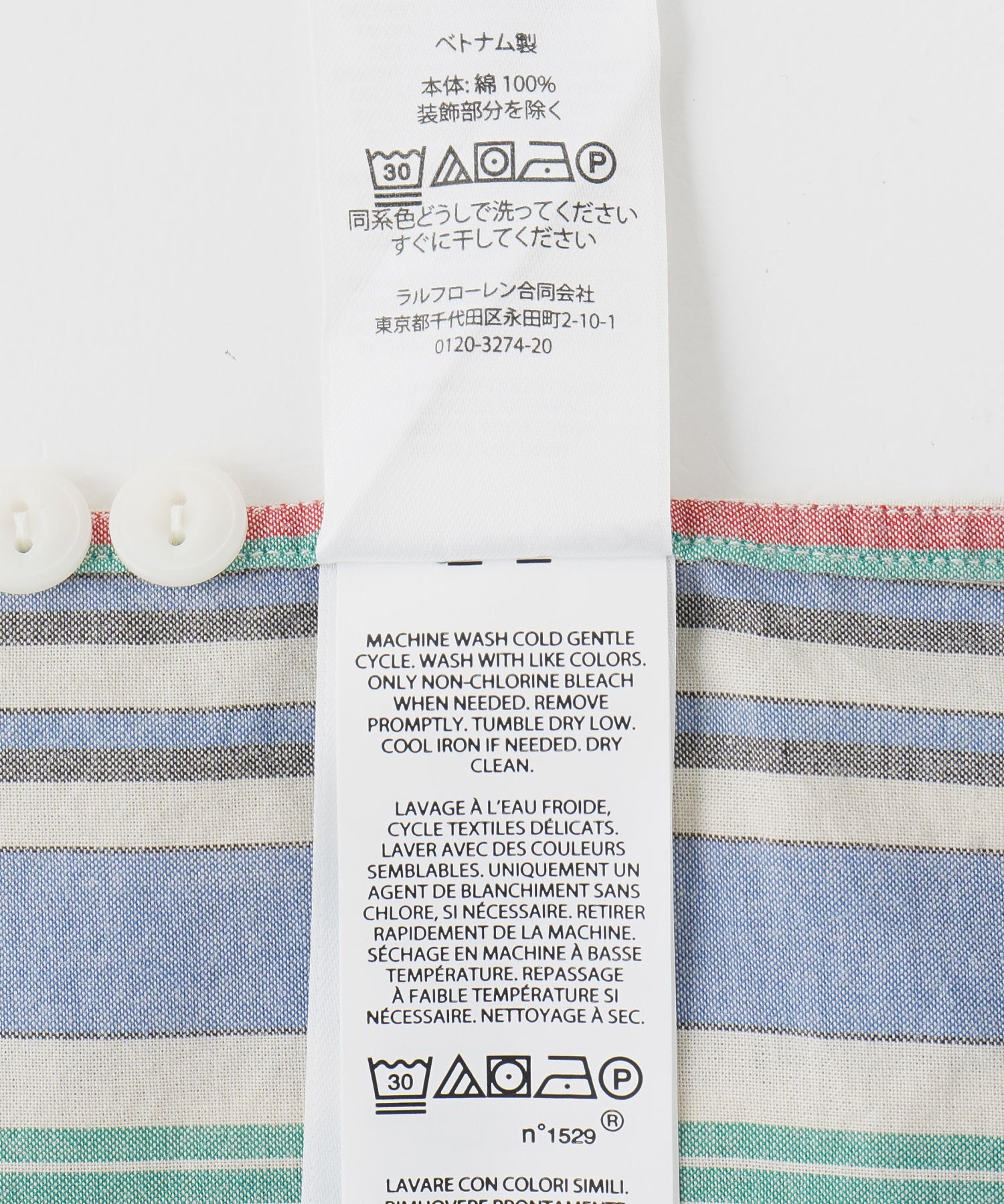 POLO RALPH LAUREN/ポロ ラルフ ローレン/CHAMBRAY STRIPE