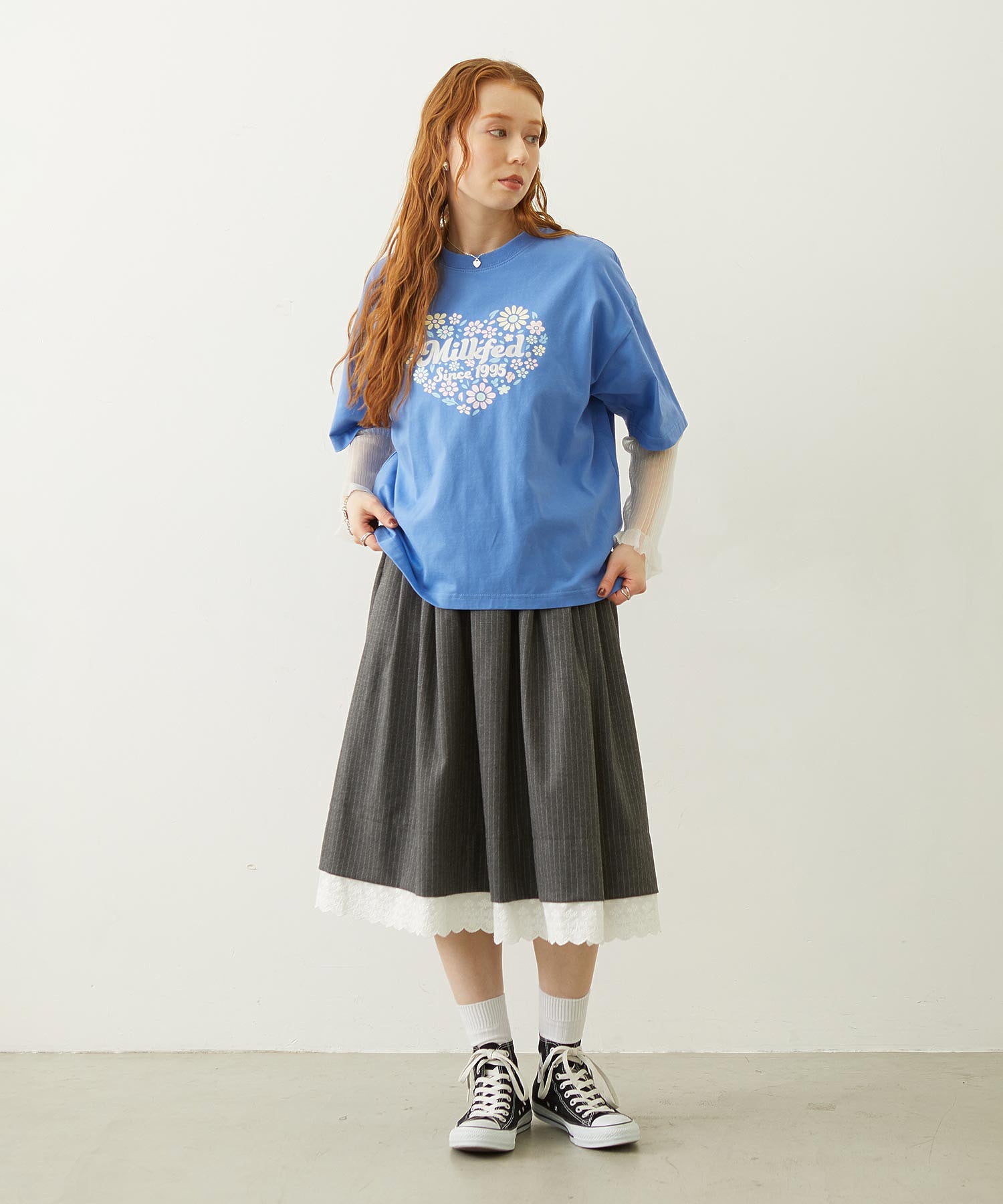 LACE HEM STRIPED SKIRT