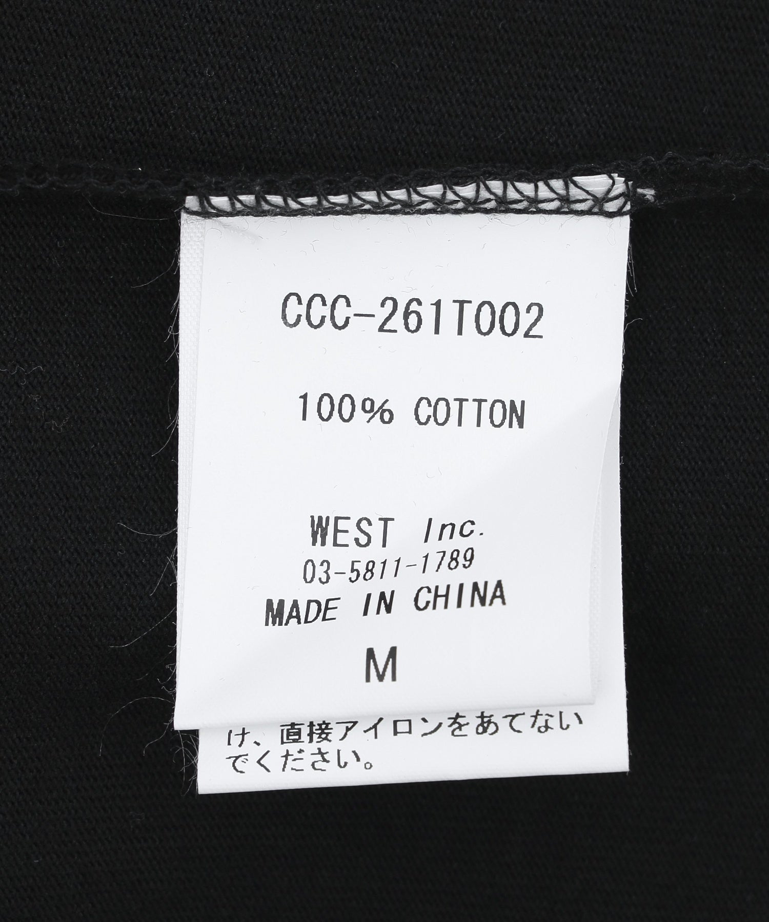 CCC/シティーカントリーシティー/COTTON L/S T-SHIRT CITY COUNTRY CITY 261T002