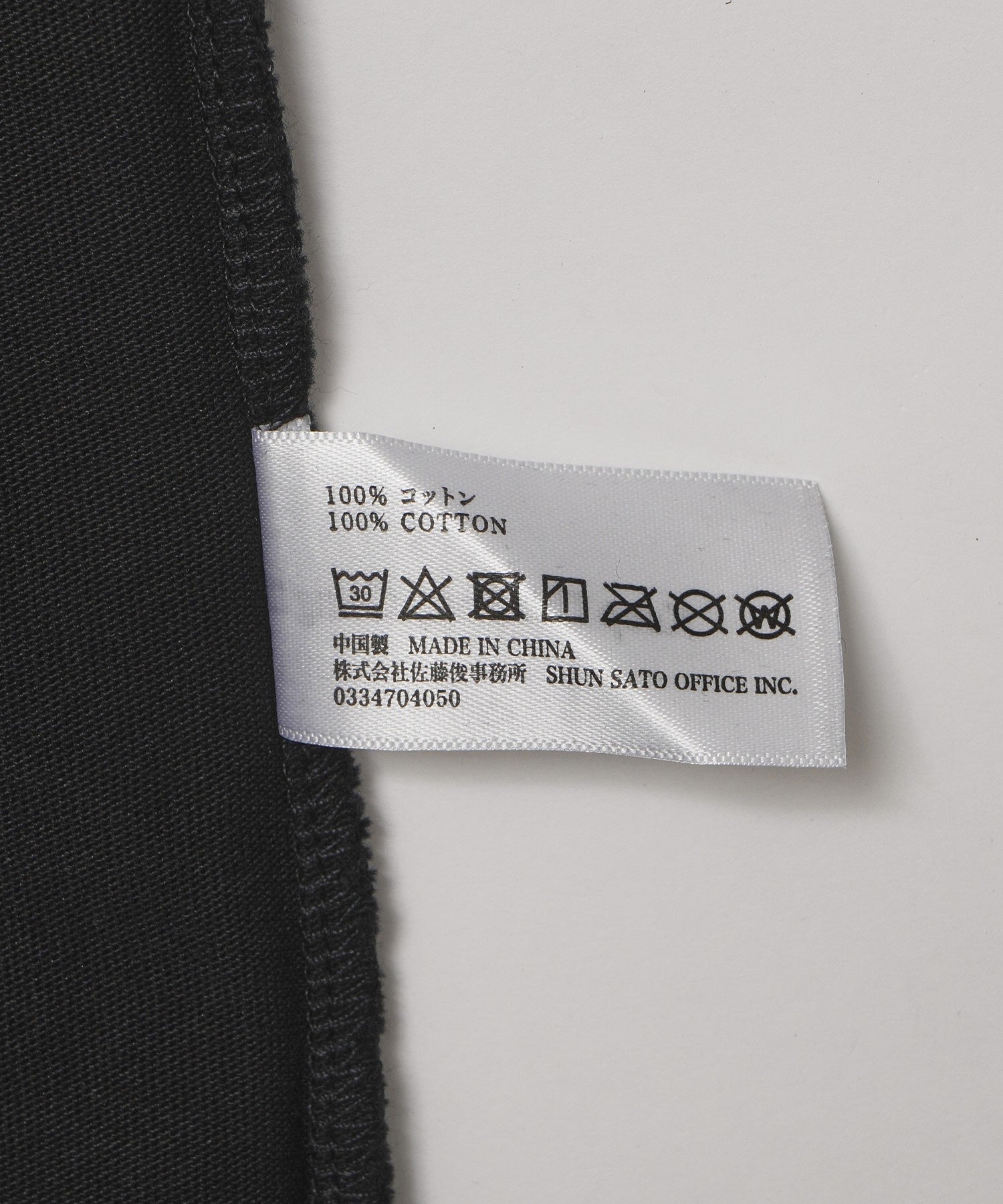 LOOSE JOINTS/ルーズジョインツ MISHA HOLLENBACH-WHAT DID YOU DO AT THE FOUNTAIN S/S TEE LS25JS001MH