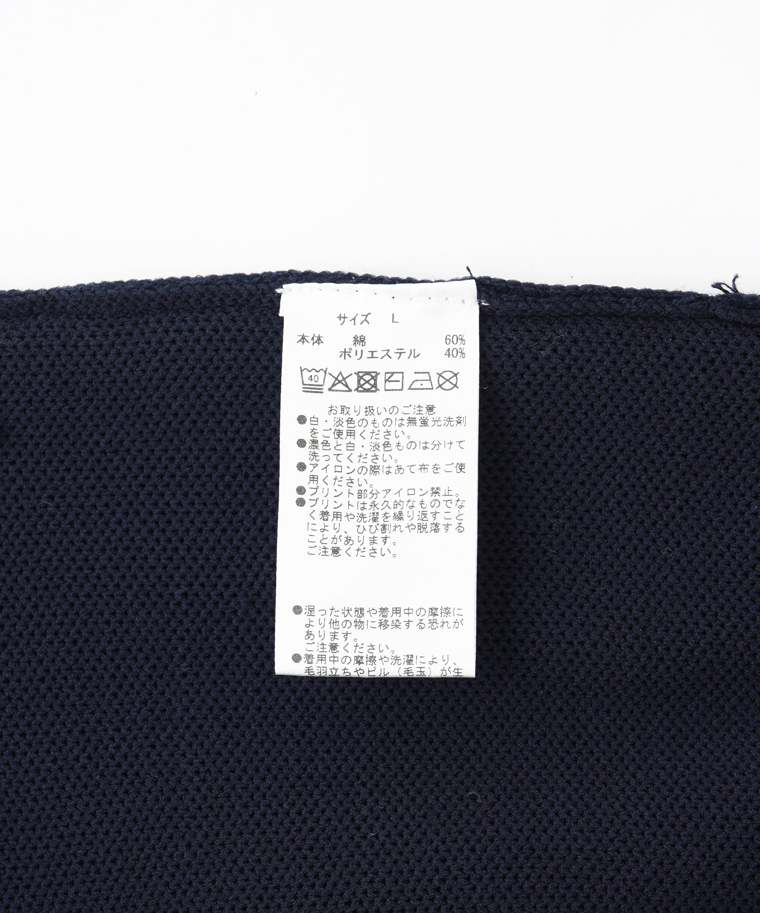 J.J.Mercer/ジェイジェイマーサー/JJMC CARDIGAN/JME-25S02
