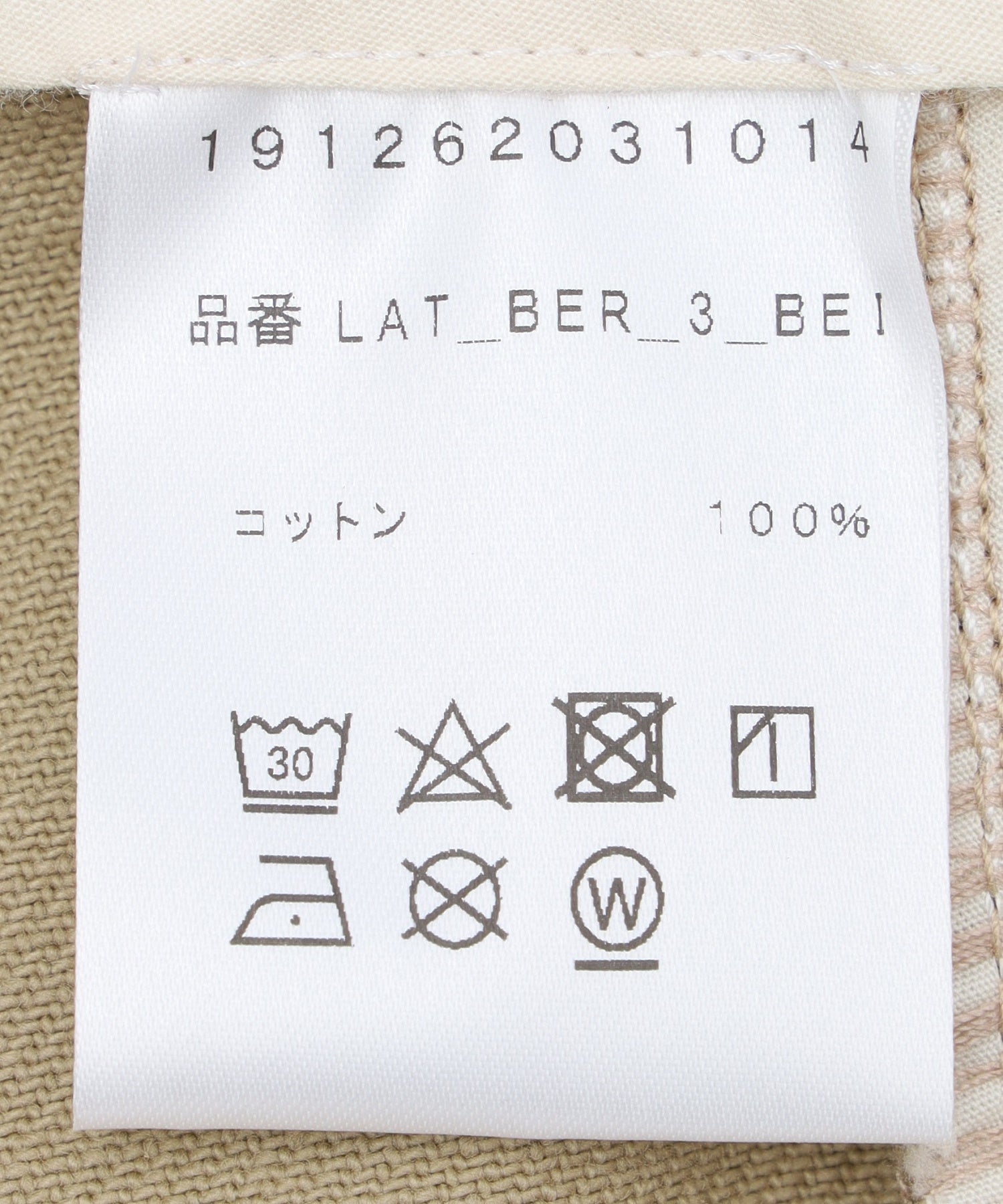 LATER/レイター/SHORTS LAT_BER_3_COTTON